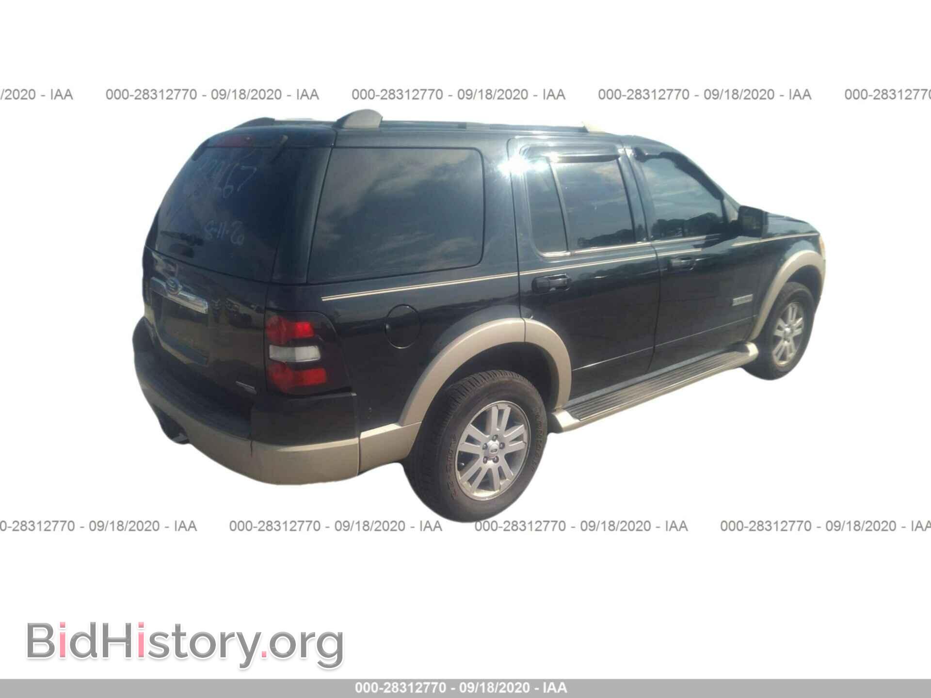 2006 FORD EXPLORER - VIN: 1FMEU74E66UB39667 - Фото 4