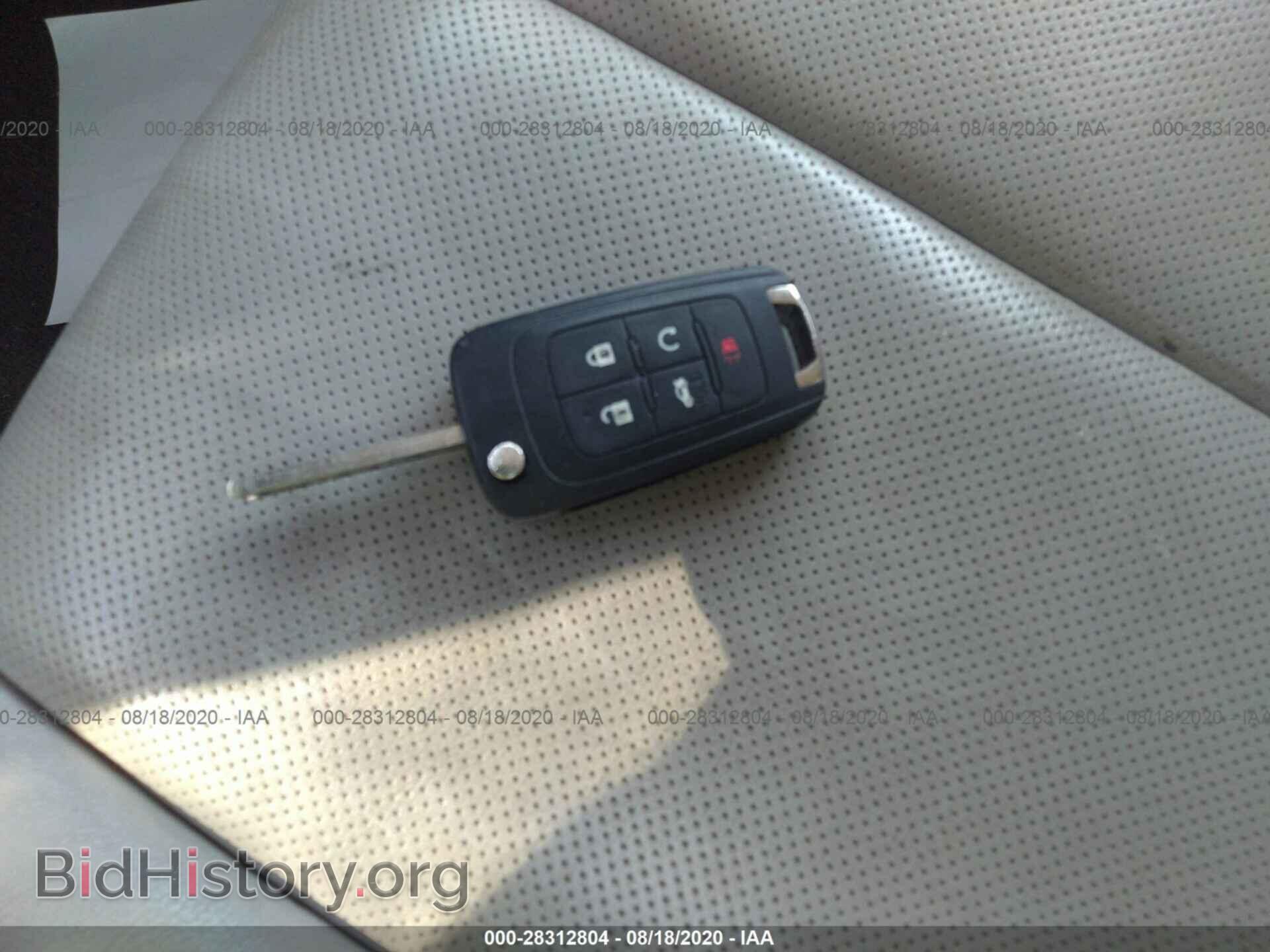 2015 GMC TERRAIN - VIN: 2GKALSEK2F6229186 - Photo 11