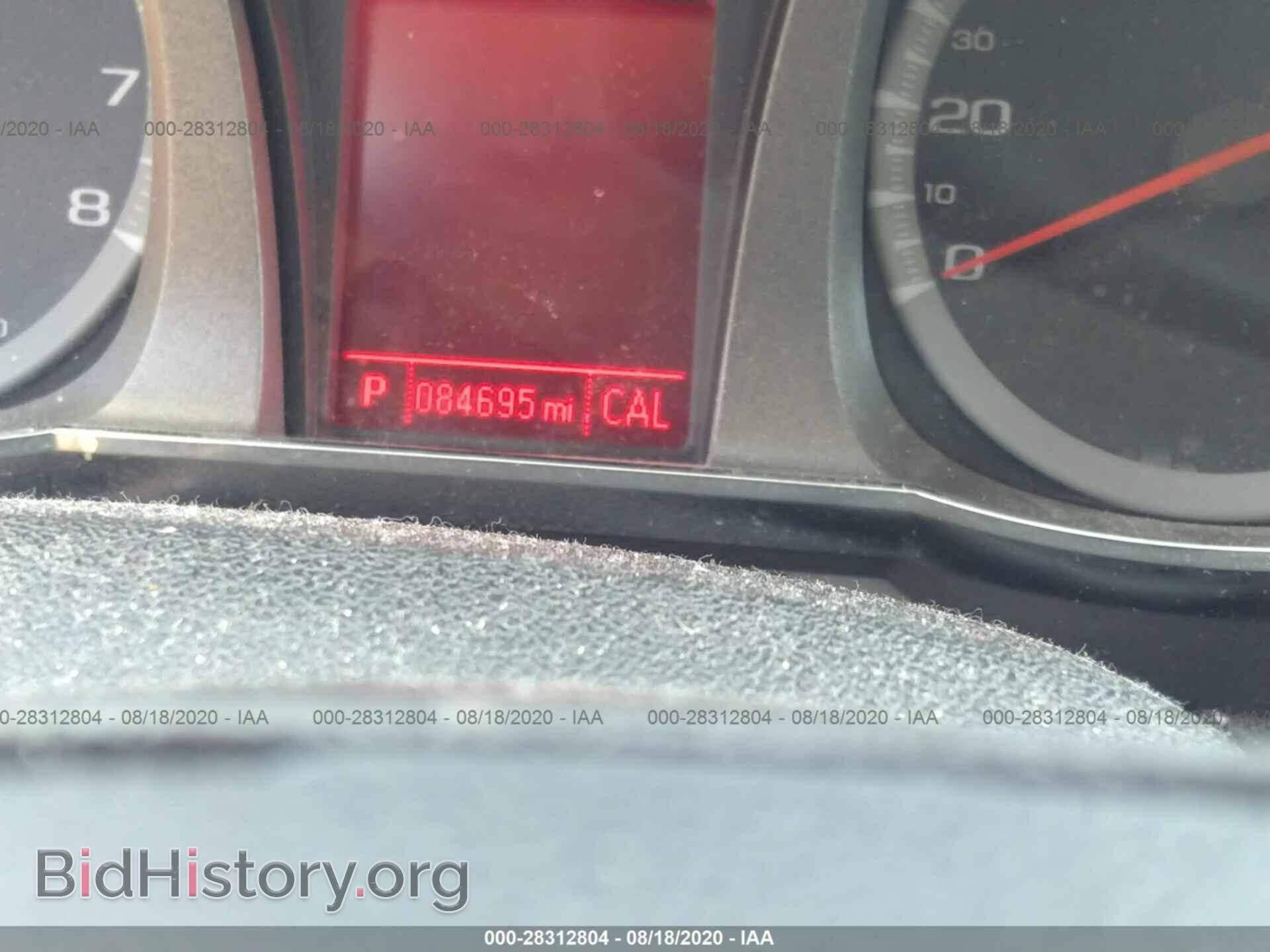 2015 GMC TERRAIN - VIN: 2GKALSEK2F6229186 - Photo 7