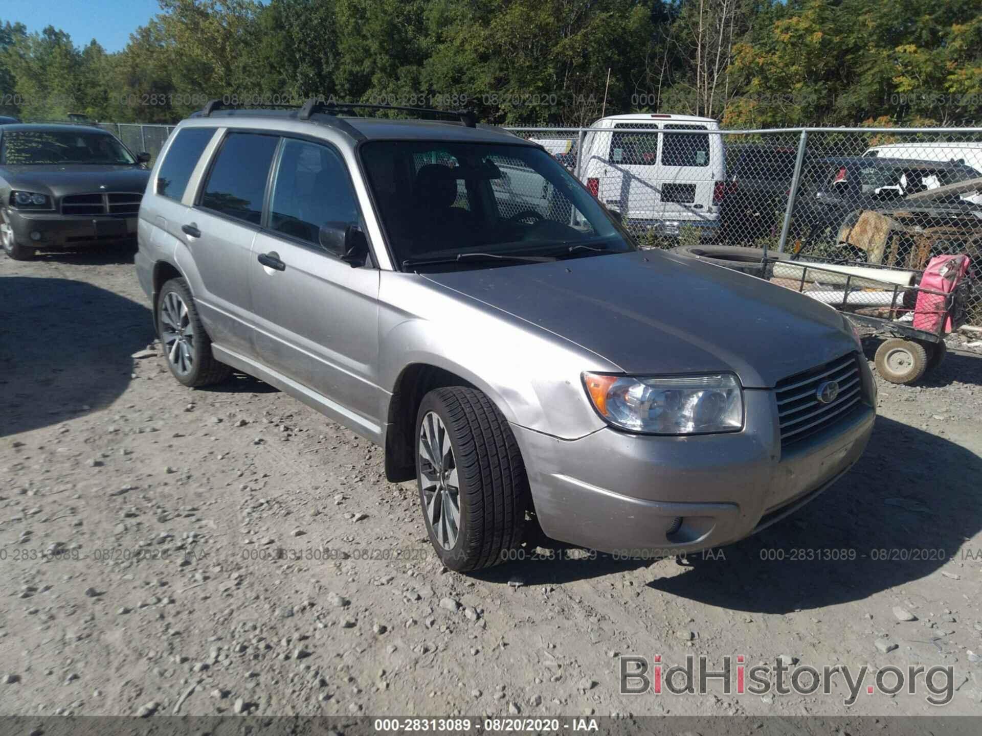 Фотография JF1SG63696H706780 - SUBARU FORESTER 2006