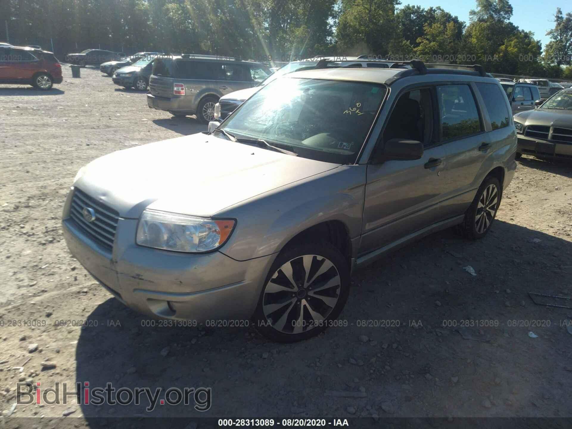 2006 SUBARU FORESTER - VIN: JF1SG63696H706780 - Фото 2