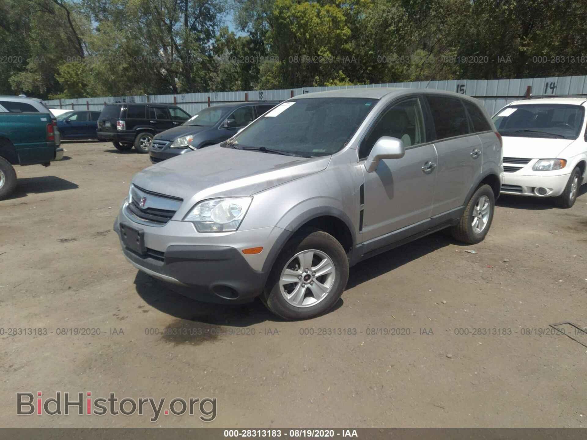 2008 SATURN VUE - VIN: 3GSCL33P28S619965 - Фото 2