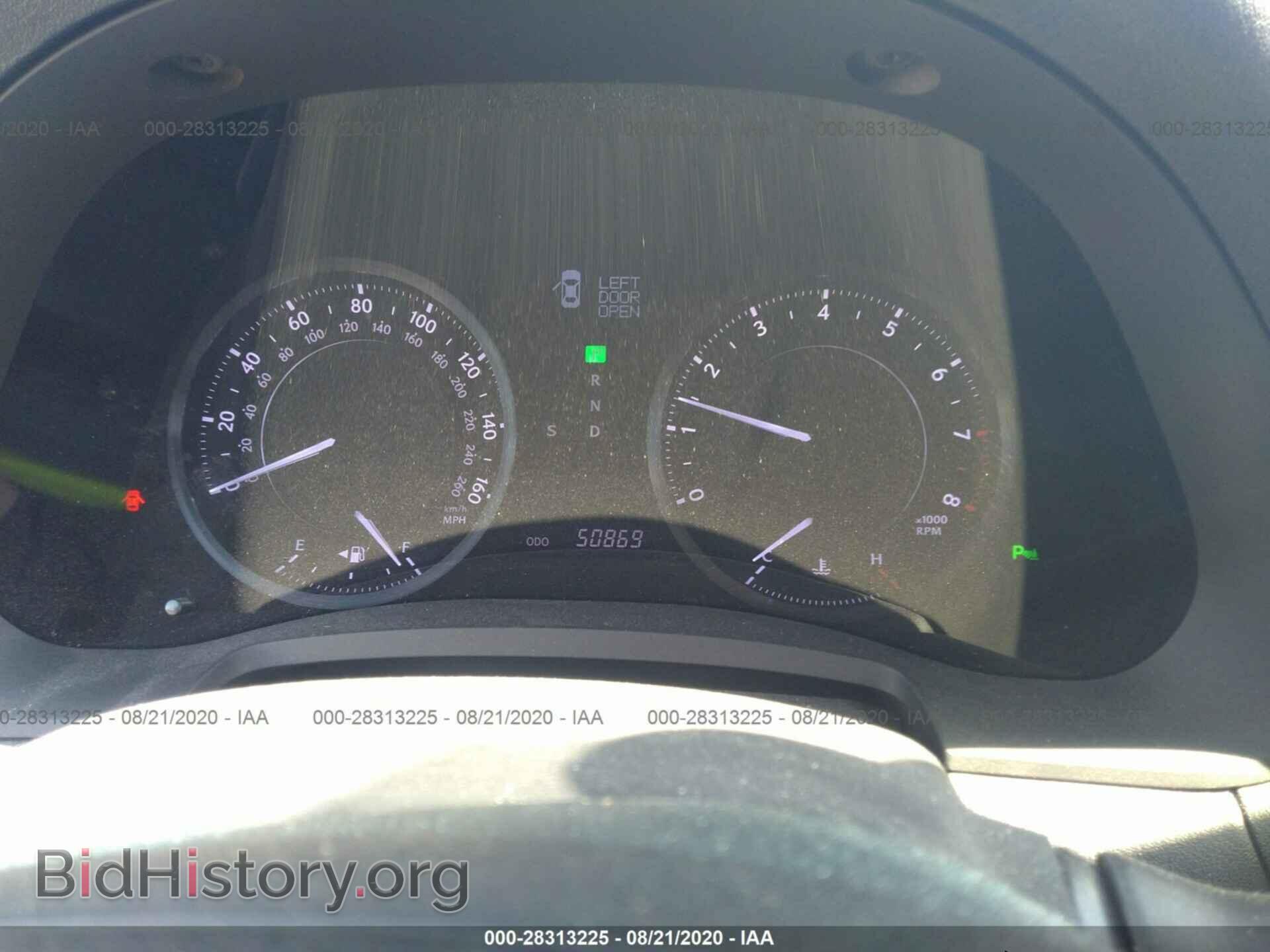 2013 LEXUS IS 350C - VIN: JTHFE2C22D2509732 - Photo 7