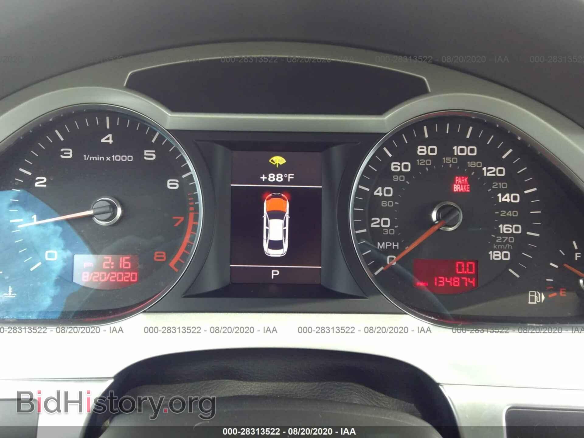 2011 AUDI A6 - VIN: WAUFGAFB8BN060230 - Фото 7