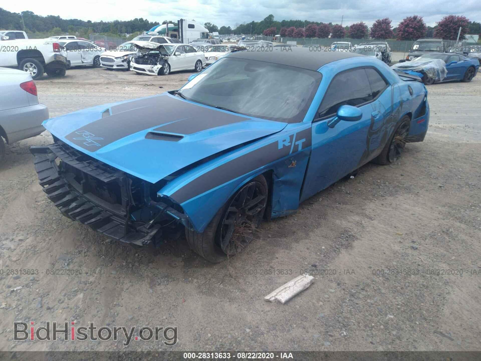 2015 DODGE CHALLENGER - VIN: 2C3CDZFJXFH774755 - Фото 2