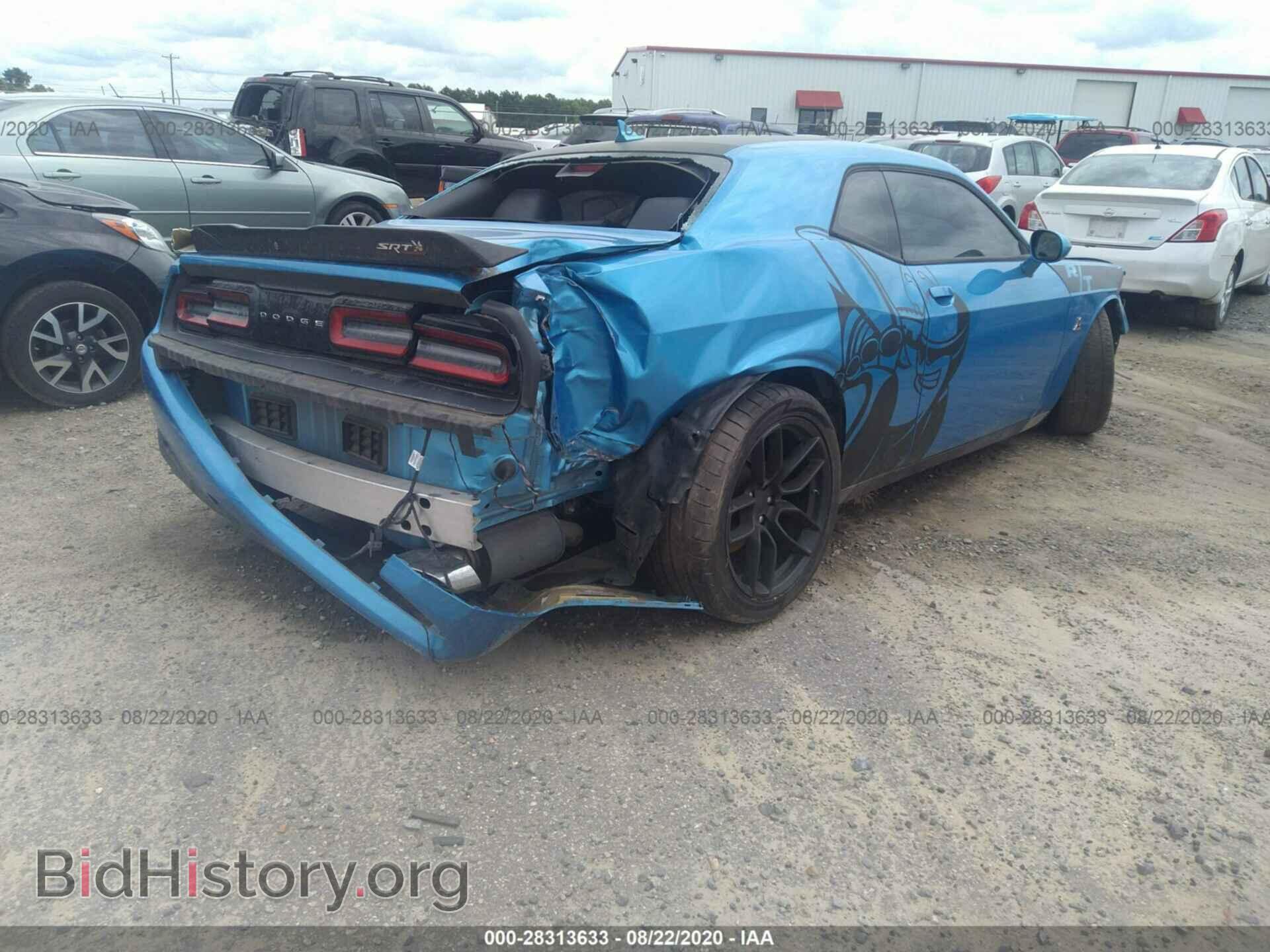 2015 DODGE CHALLENGER - VIN: 2C3CDZFJXFH774755 - Фото 4
