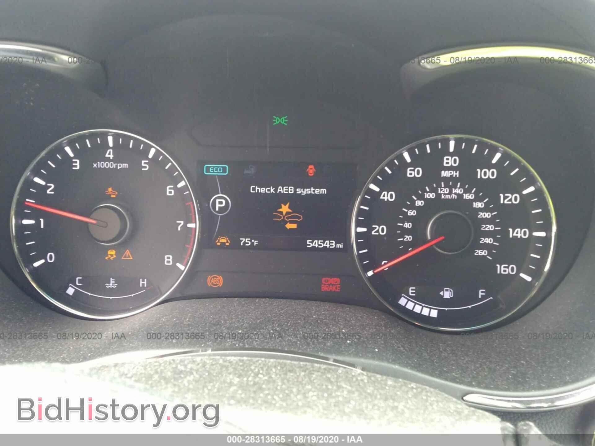 2017 KIA FORTE - VIN: 3KPFL4A7XHE067759 - Фото 7