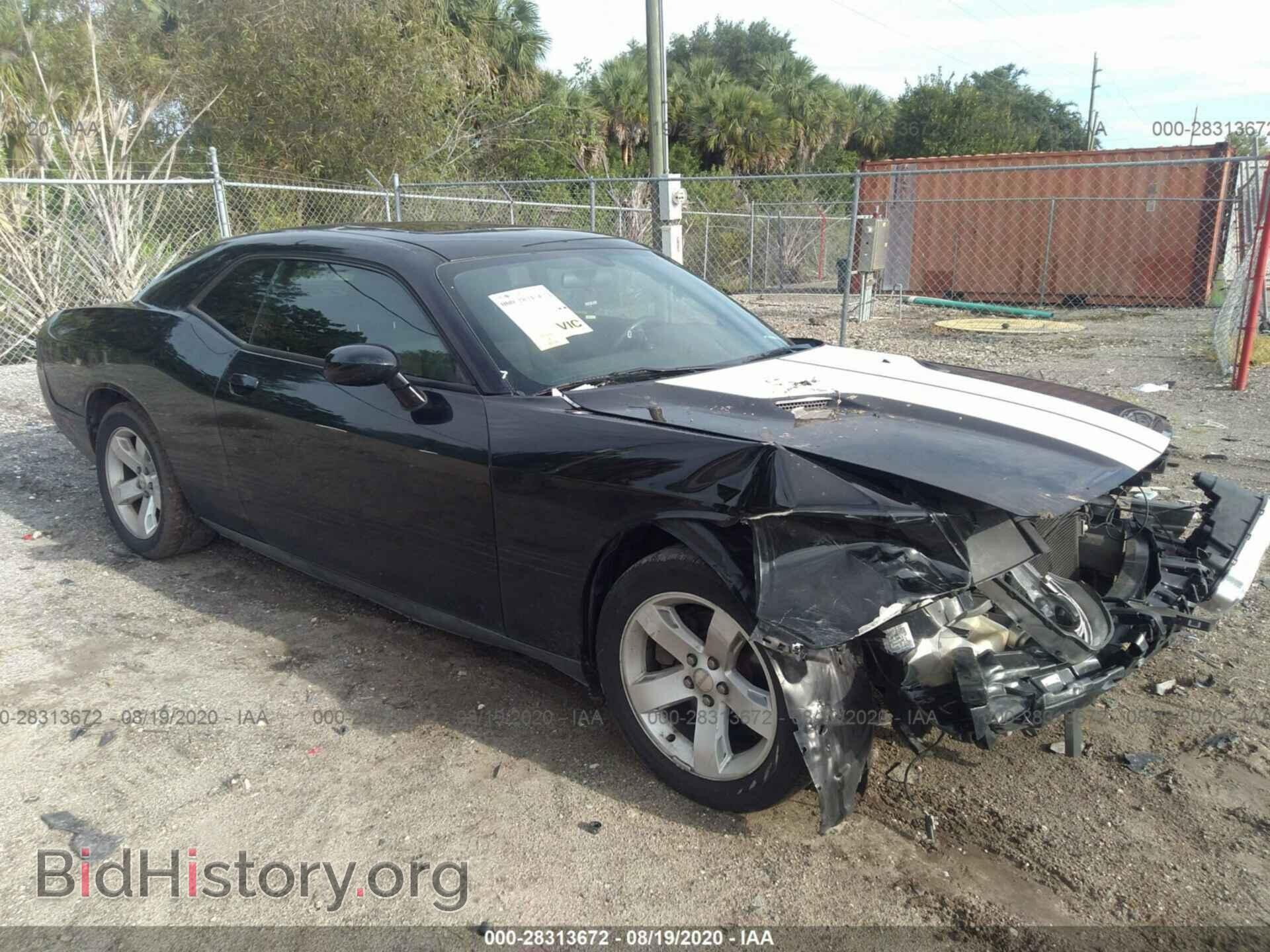 Photo 2C3CDYAG2CH124948 - DODGE CHALLENGER 2012