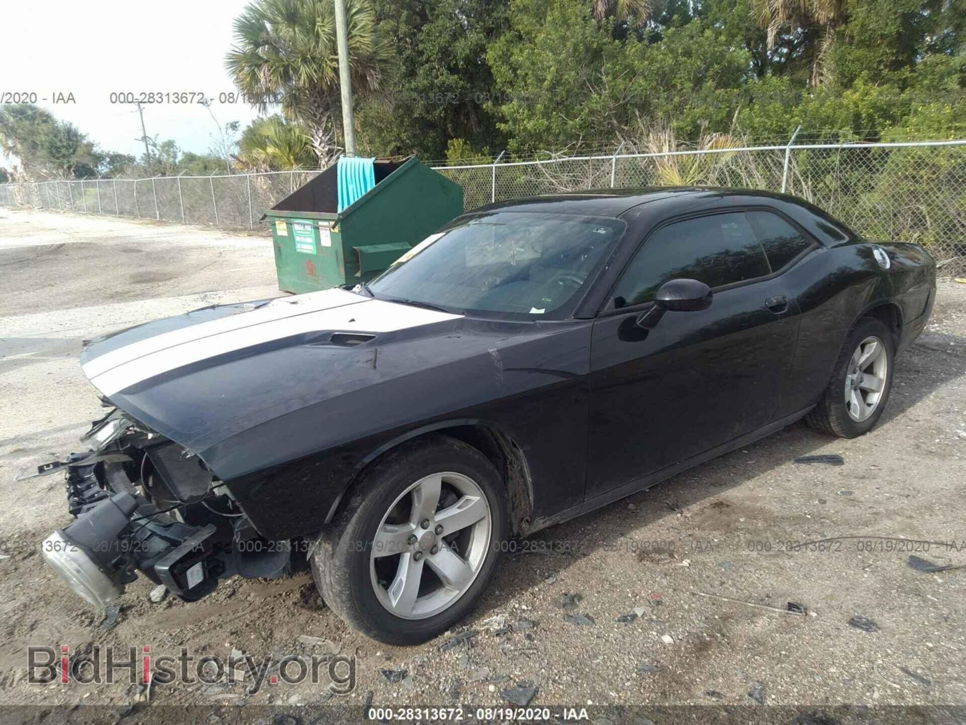 2012 DODGE CHALLENGER - VIN: 2C3CDYAG2CH124948 - Photo 2