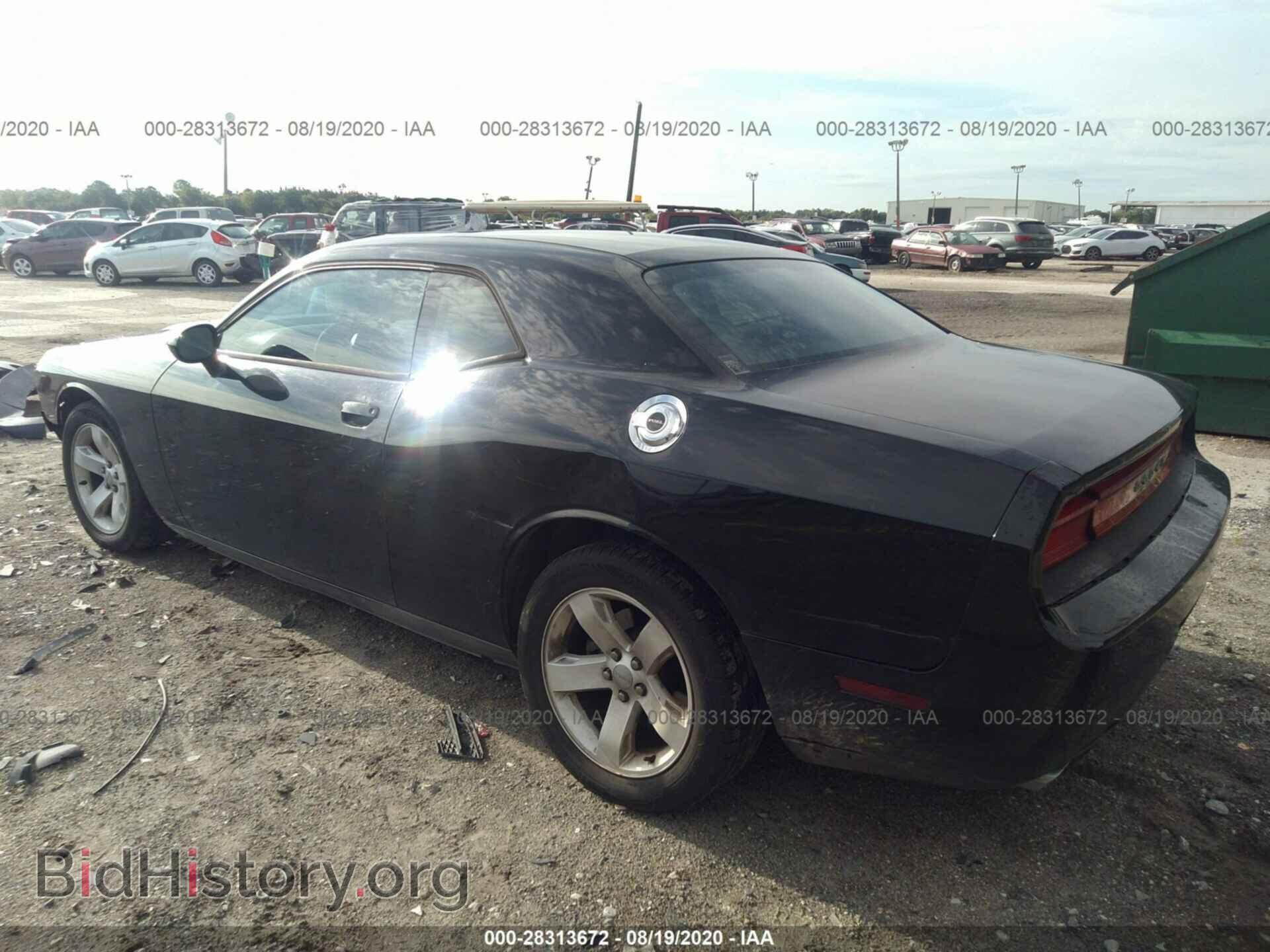 2012 DODGE CHALLENGER - VIN: 2C3CDYAG2CH124948 - Photo 3