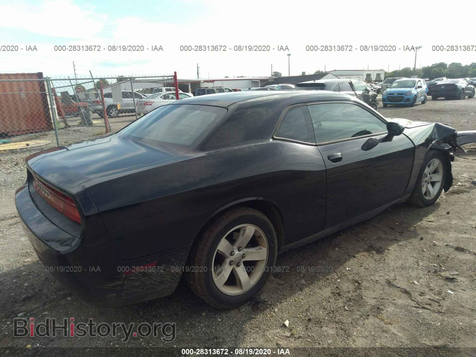 2012 DODGE CHALLENGER - VIN: 2C3CDYAG2CH124948 - Photo 4