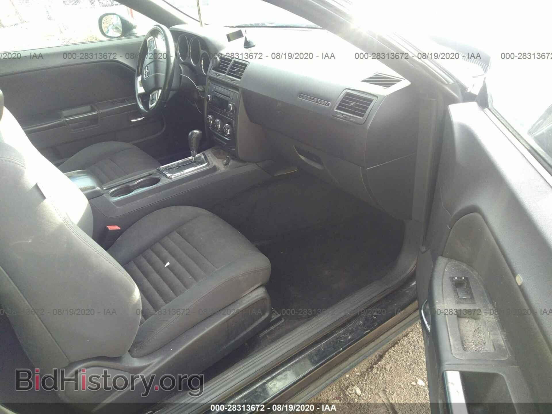 2012 DODGE CHALLENGER - VIN: 2C3CDYAG2CH124948 - Photo 5