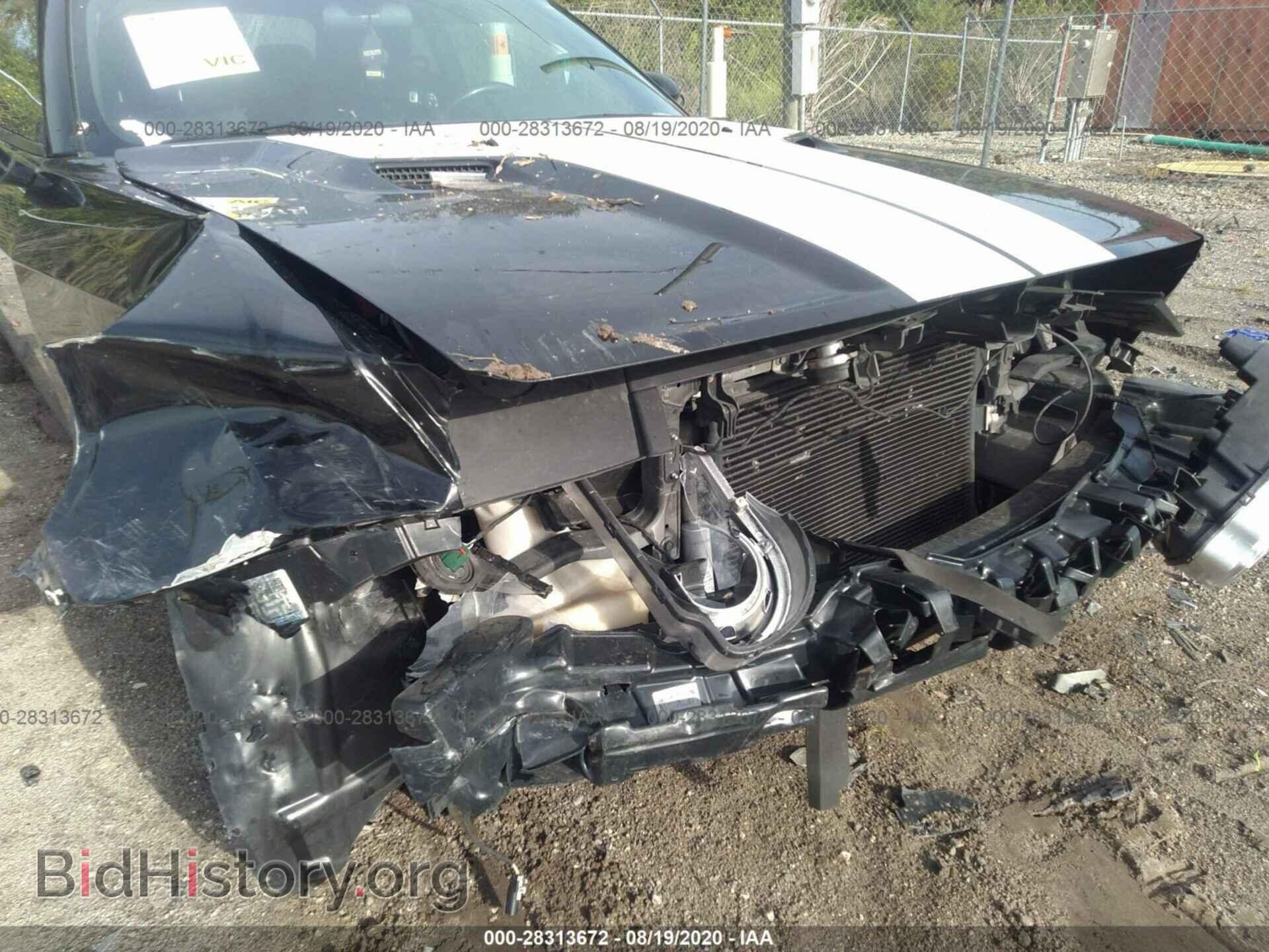 2012 DODGE CHALLENGER - VIN: 2C3CDYAG2CH124948 - Photo 6