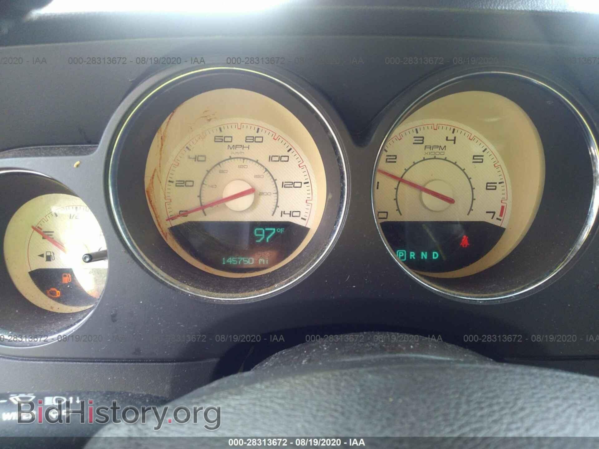 2012 DODGE CHALLENGER - VIN: 2C3CDYAG2CH124948 - Photo 7