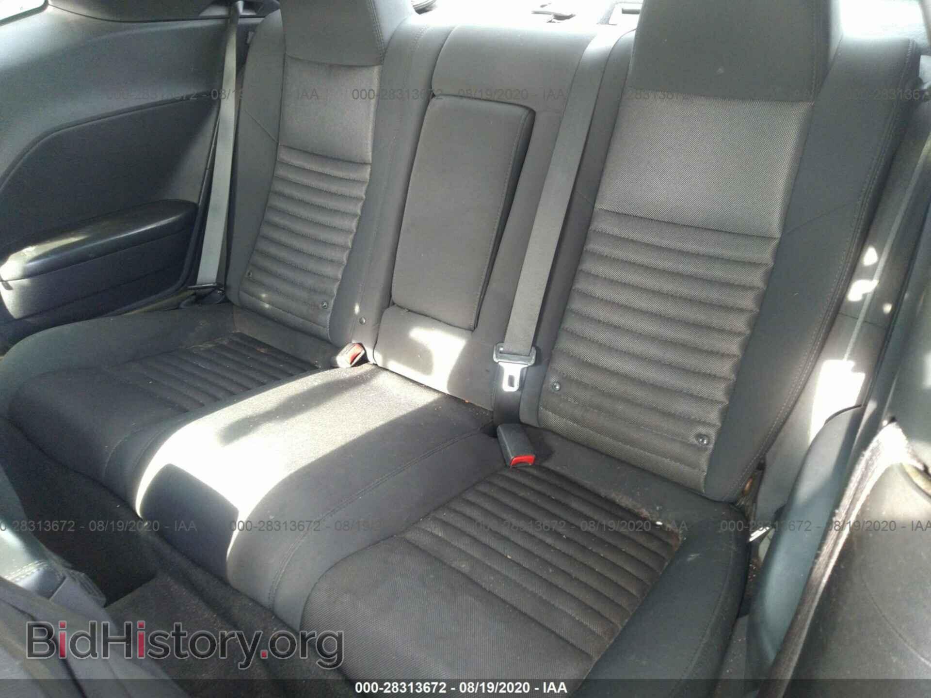 2012 DODGE CHALLENGER - VIN: 2C3CDYAG2CH124948 - Photo 8