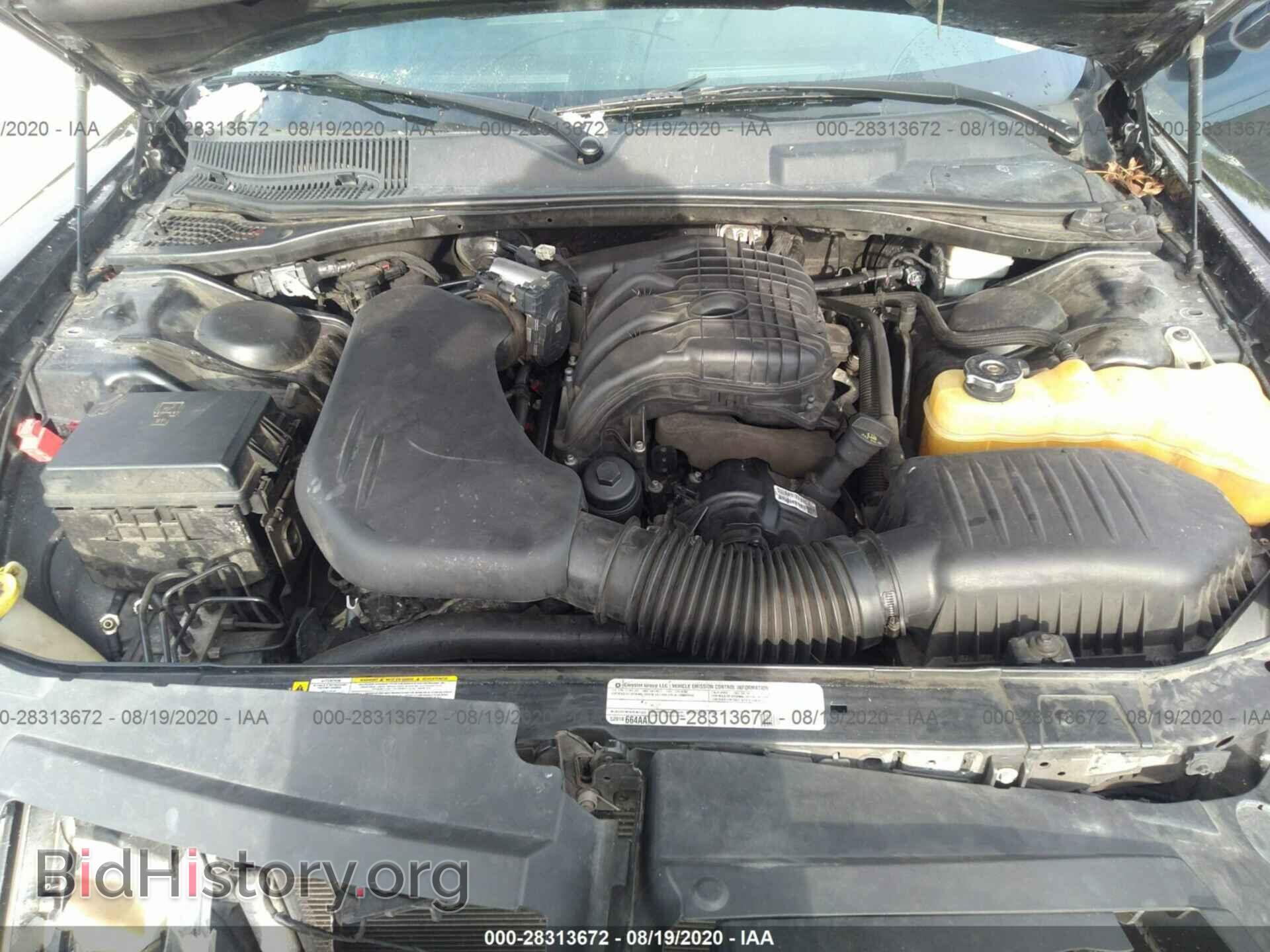 2012 DODGE CHALLENGER - VIN: 2C3CDYAG2CH124948 - Photo 10