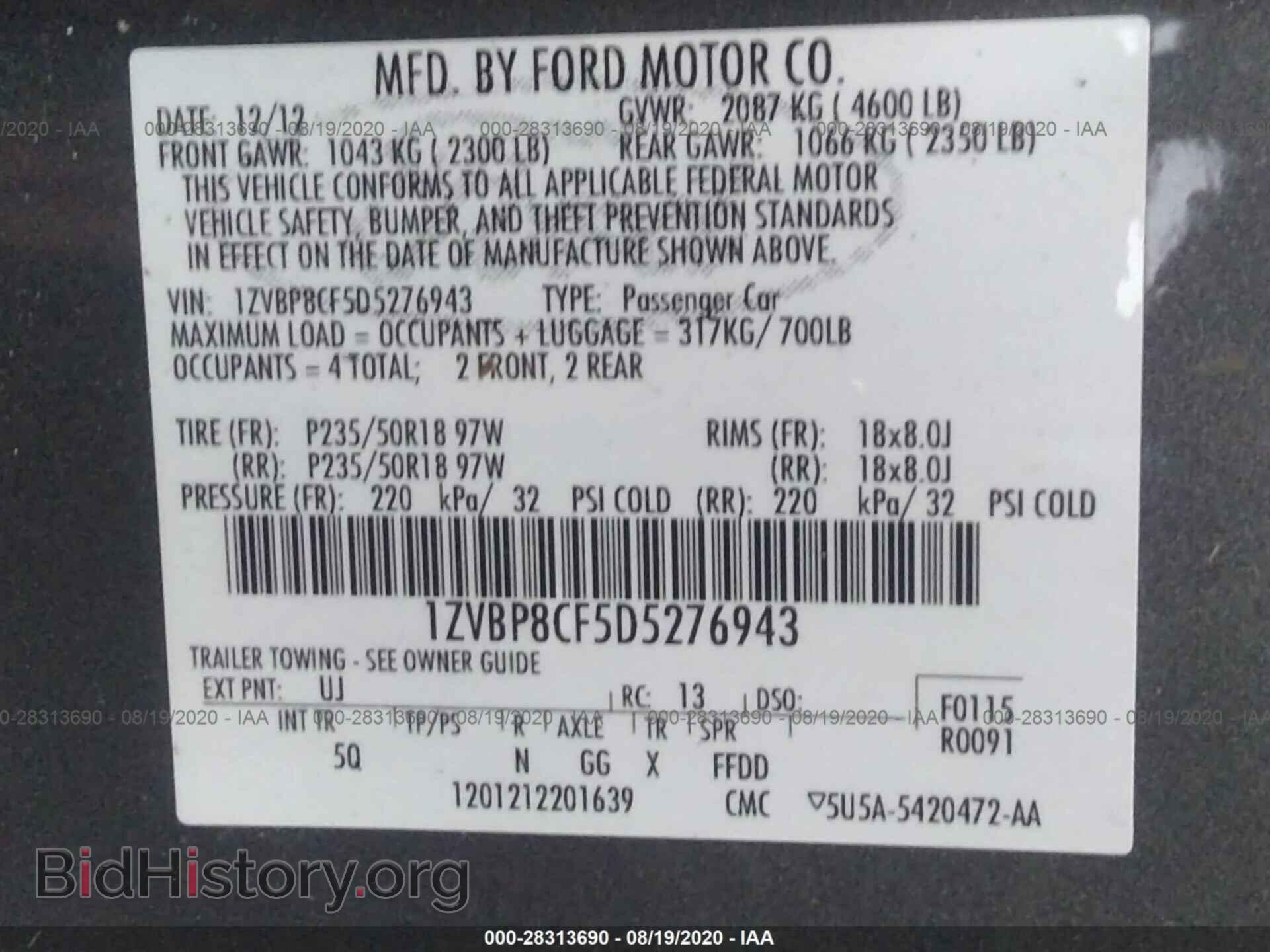 2013 FORD MUSTANG - VIN: 1ZVBP8CF5D5276943 - Фото 9