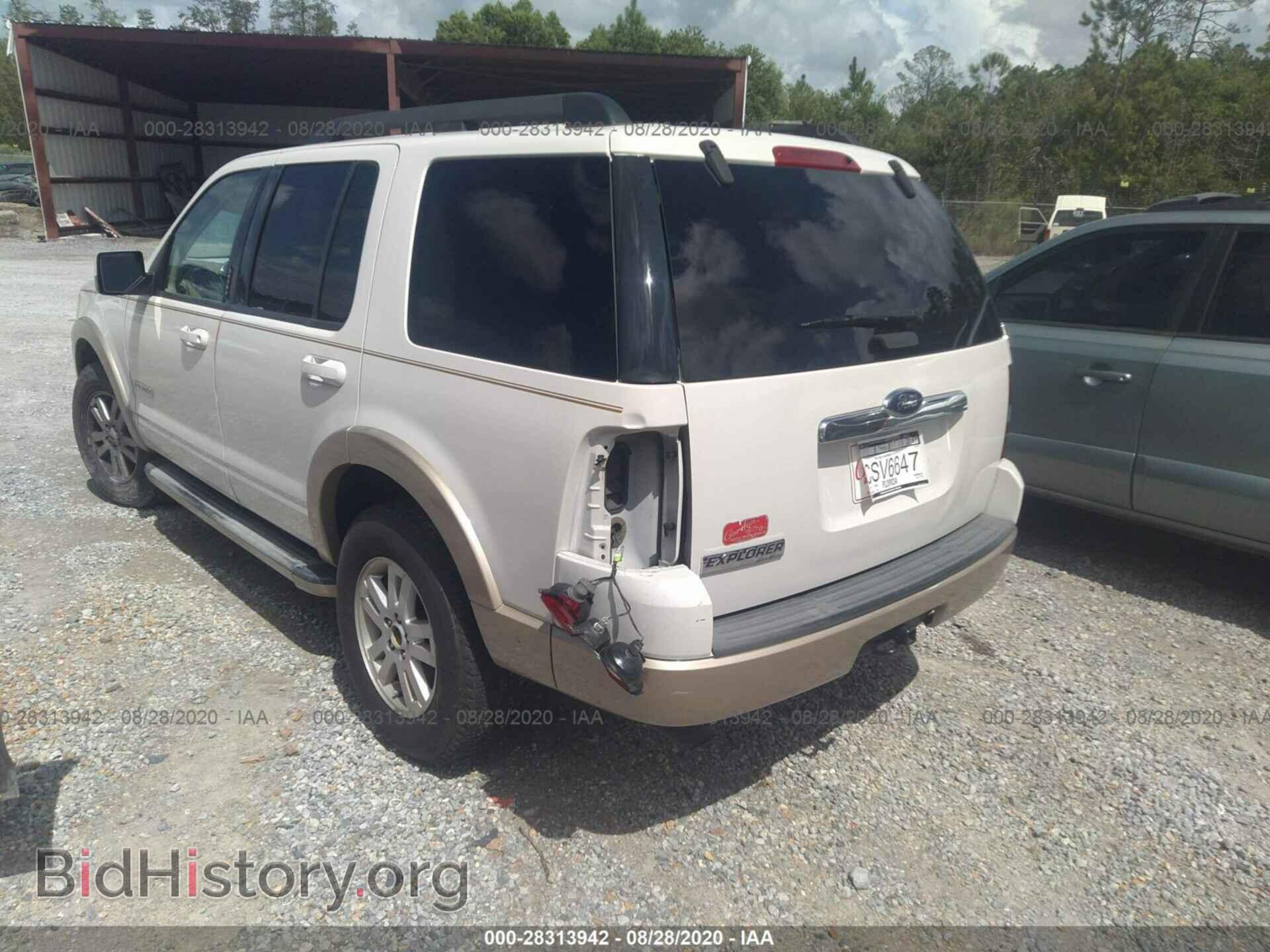 2008 FORD EXPLORER - VIN: 1FMEU64E88UA36912 - Фото 3