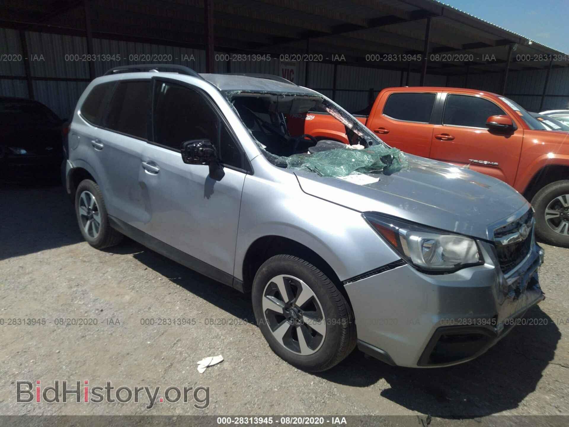 Фотография JF2SJABC6HH525498 - SUBARU FORESTER 2017