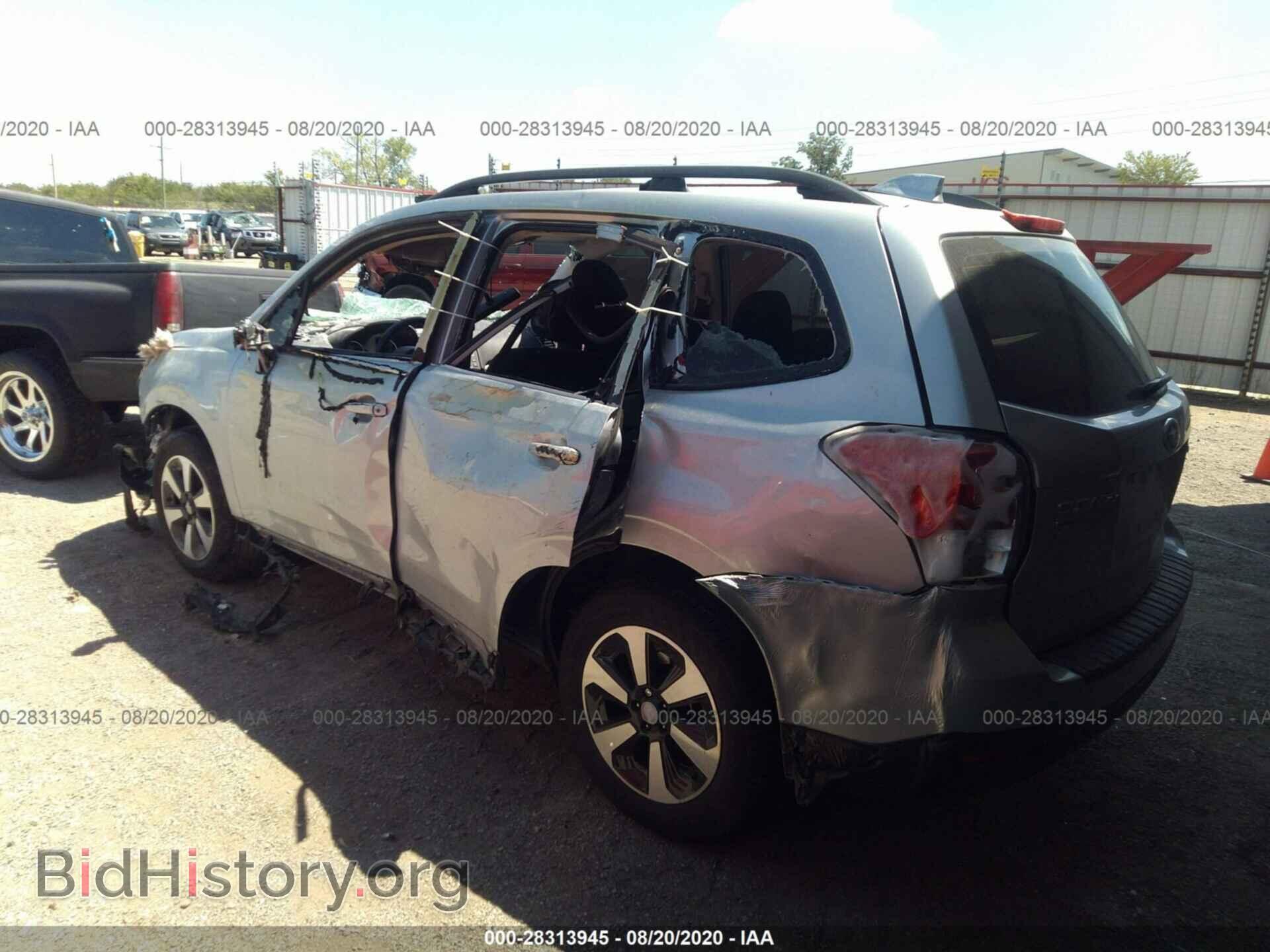 2017 SUBARU FORESTER - VIN: JF2SJABC6HH525498 - Фото 3