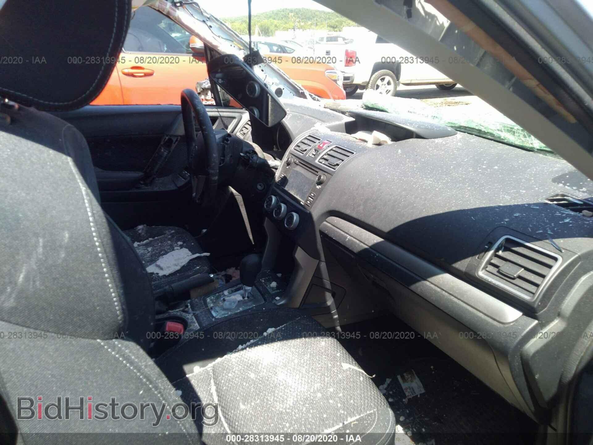 2017 SUBARU FORESTER - VIN: JF2SJABC6HH525498 - Фото 5
