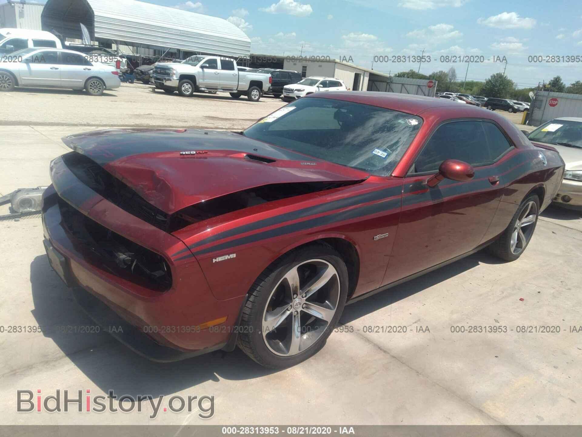 2014 DODGE CHALLENGER - VIN: 2C3CDYBT5EH260554 - Фото 2