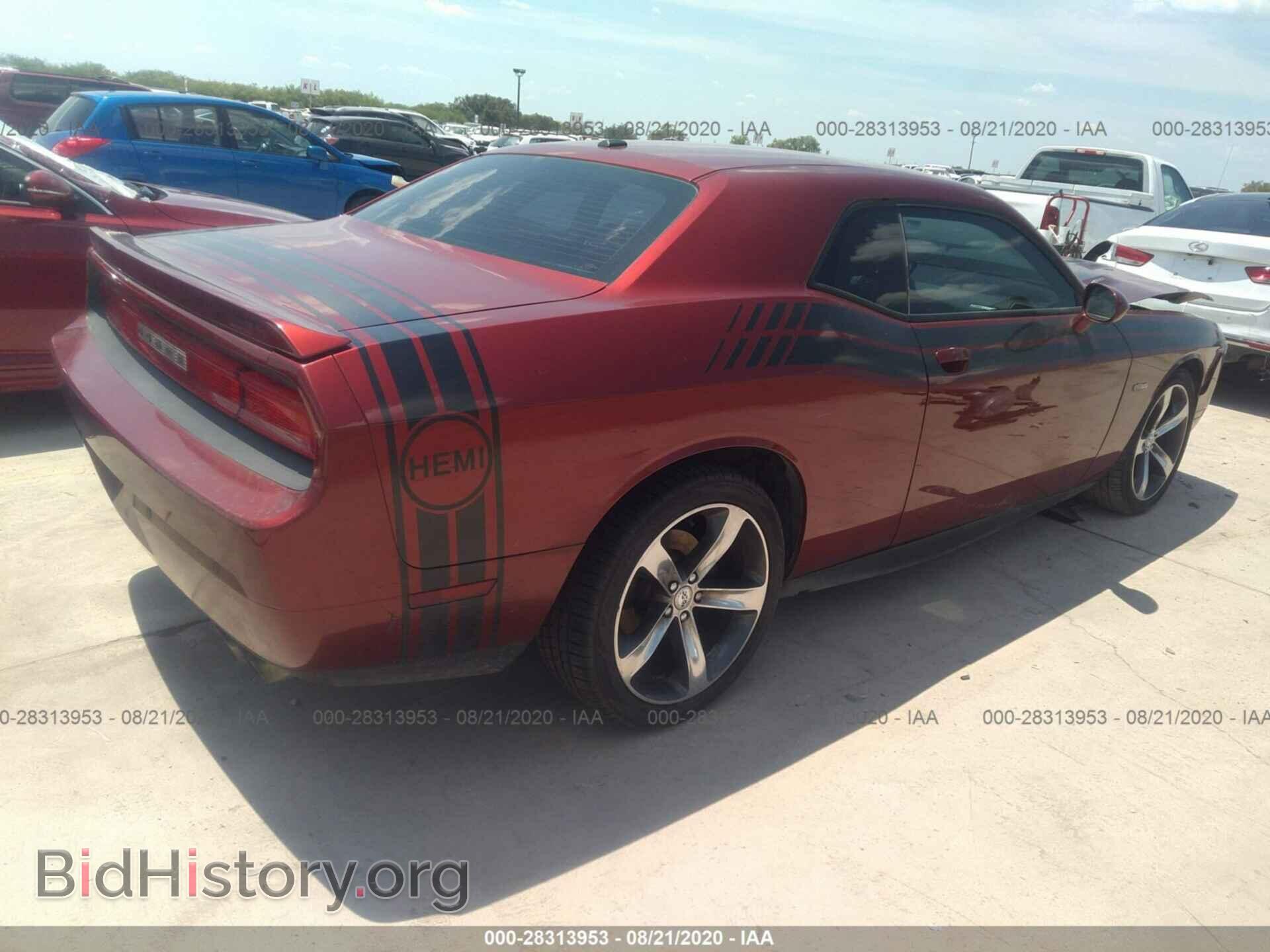 2014 DODGE CHALLENGER - VIN: 2C3CDYBT5EH260554 - Фото 4