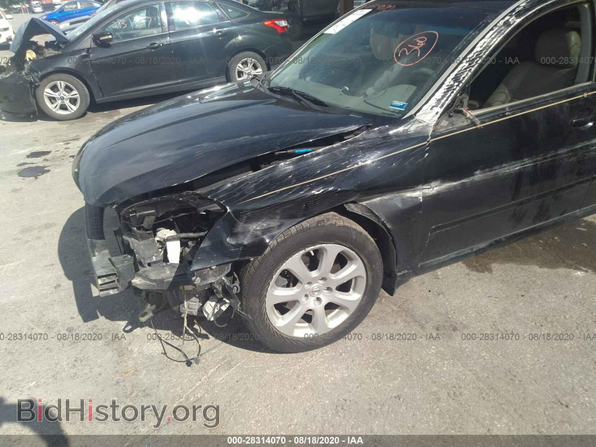 2007 NISSAN MAXIMA - VIN: 1N4BA41E27C863565 - Фото 2