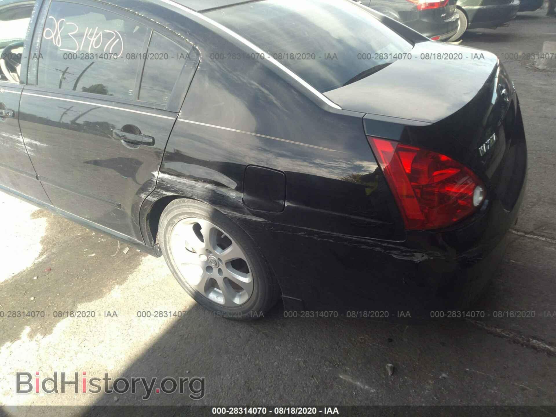 2007 NISSAN MAXIMA - VIN: 1N4BA41E27C863565 - Фото 3