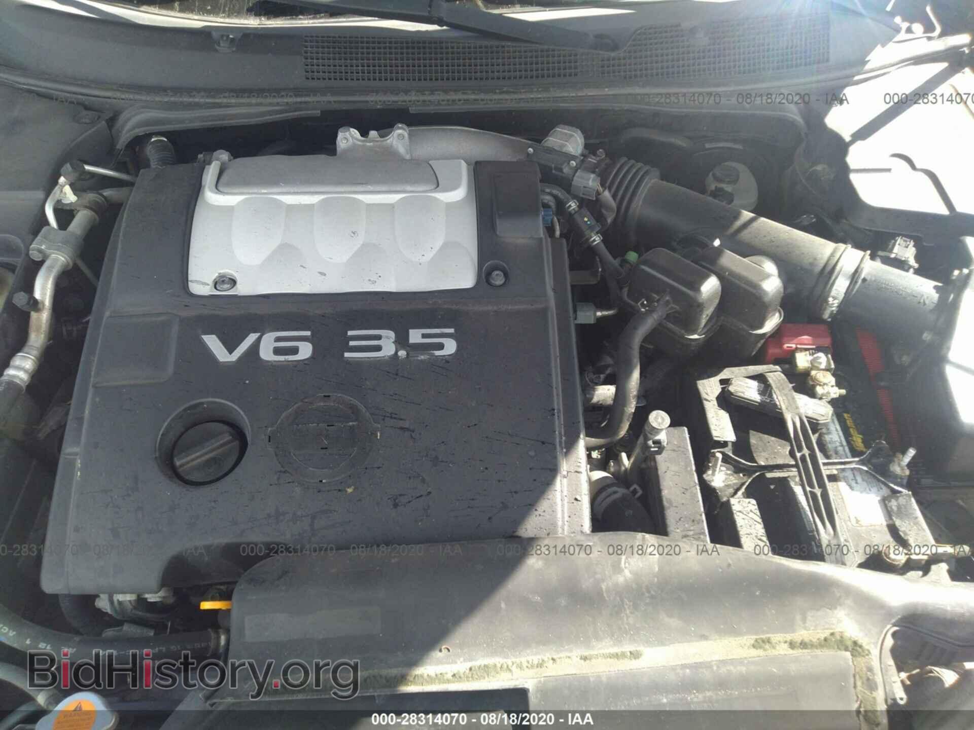 2007 NISSAN MAXIMA - VIN: 1N4BA41E27C863565 - Фото 10