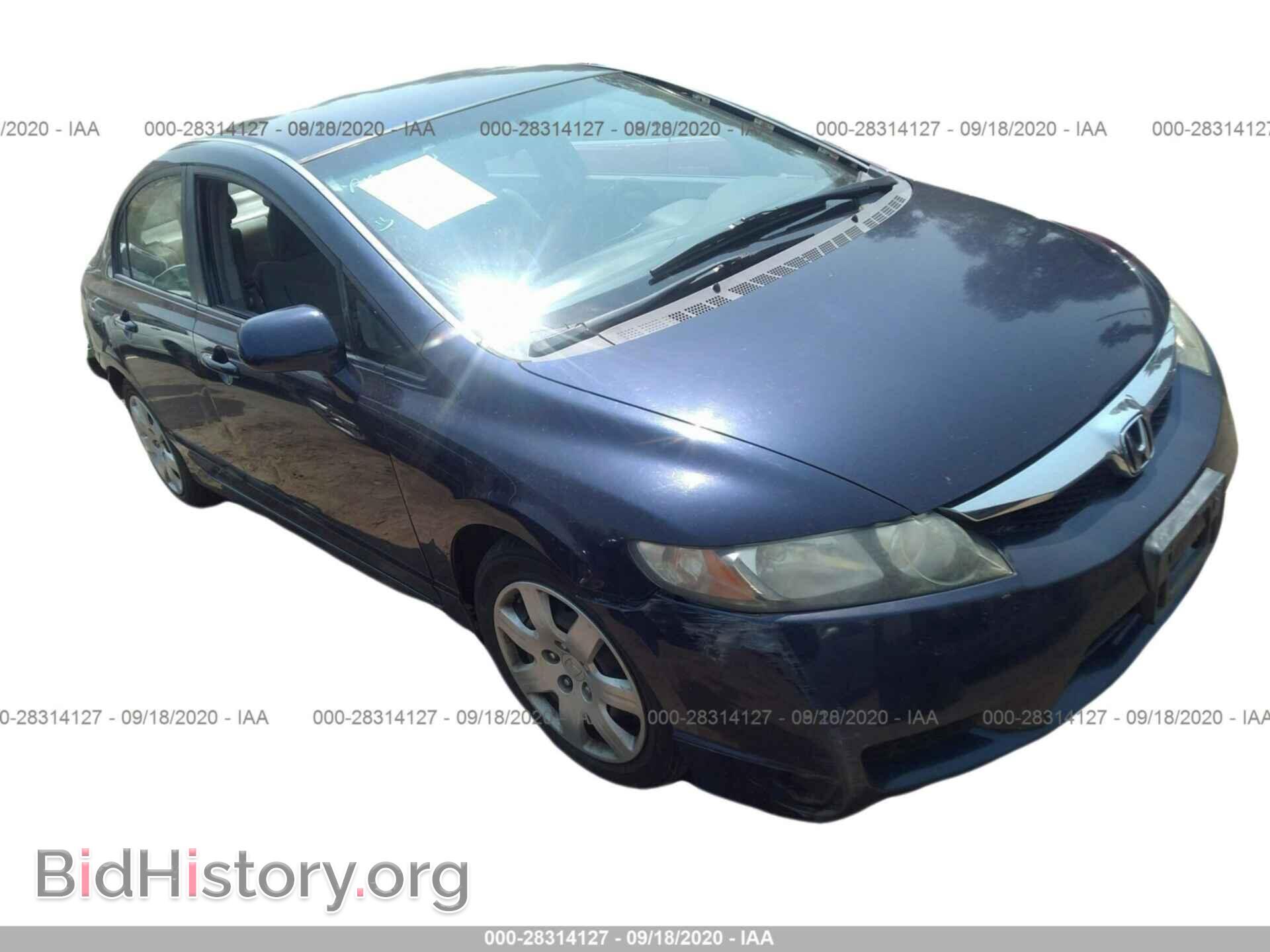 Фотография 19XFA16599E043627 - HONDA CIVIC SDN 2009