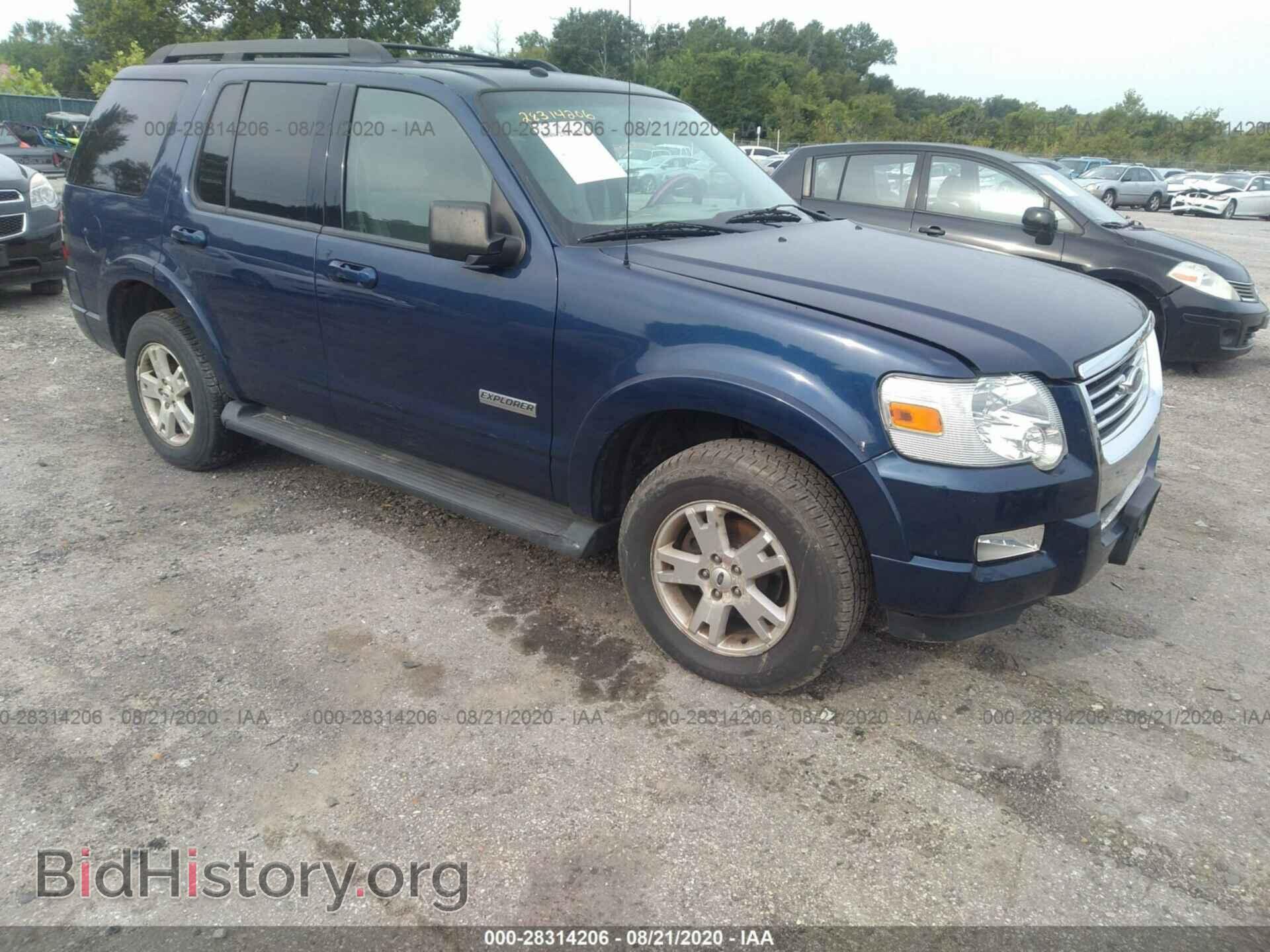 Фотография 1FMEU73EX7UB32997 - FORD EXPLORER 2007
