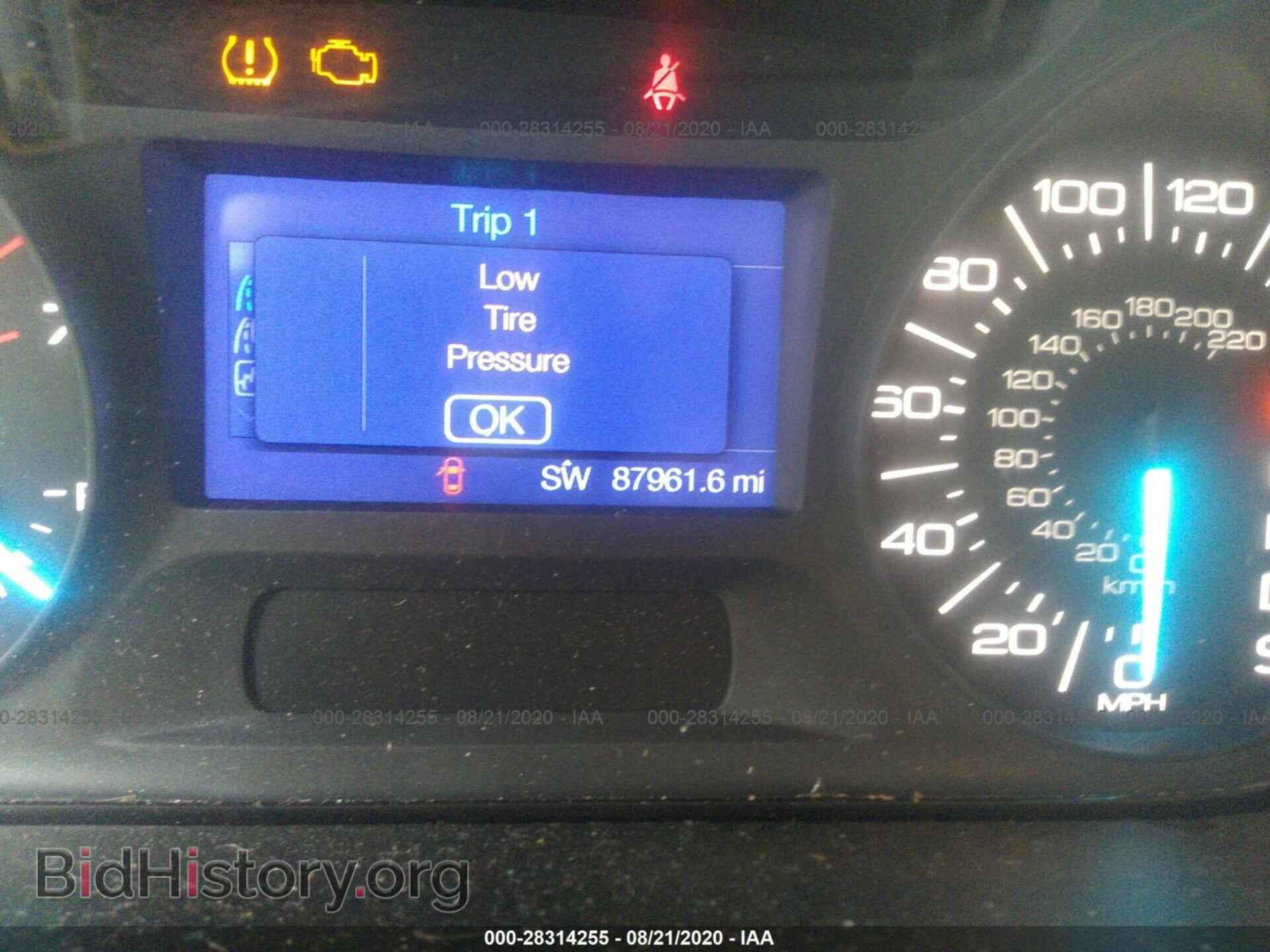2013 FORD EDGE - VIN: 2FMDK4JCXDBB29620 - Фото 7