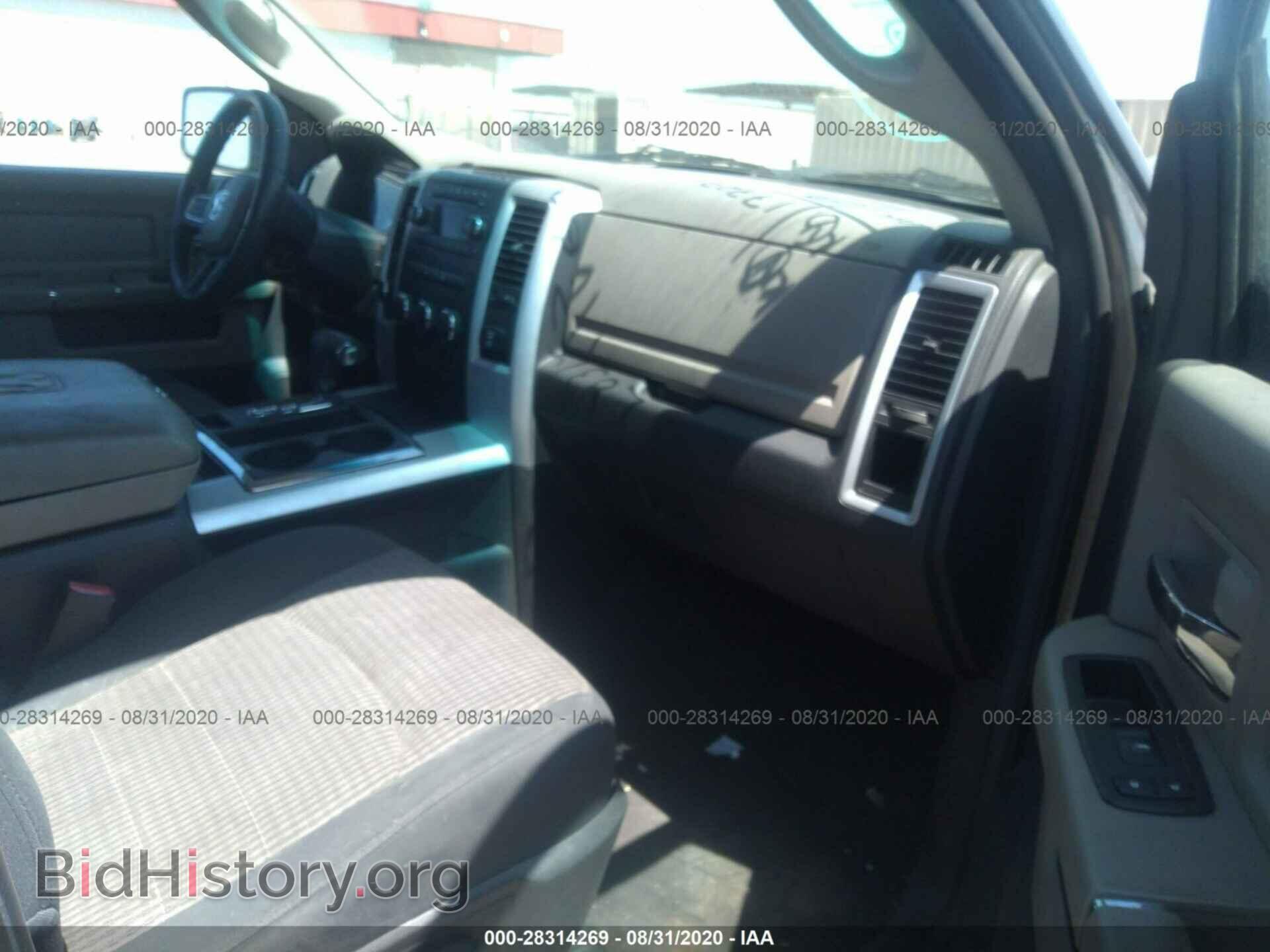2010 DODGE RAM 1500 - VIN: 1D7RV1GP0AS171313 - Фото 5
