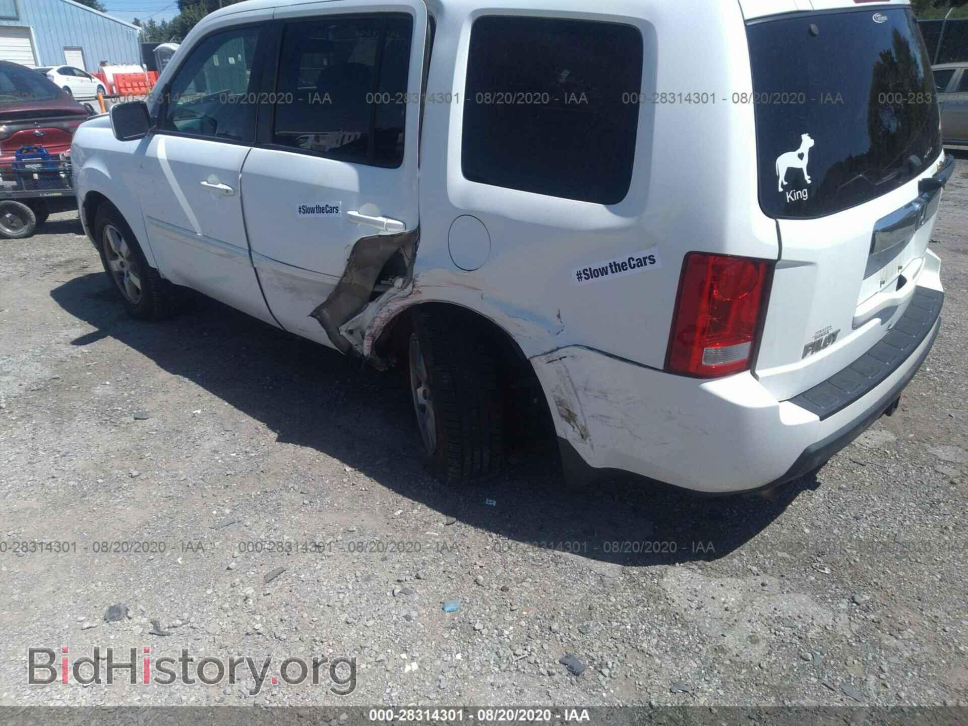 2011 HONDA PILOT - VIN: 5FNYF3H43BB043911 - Фото 6