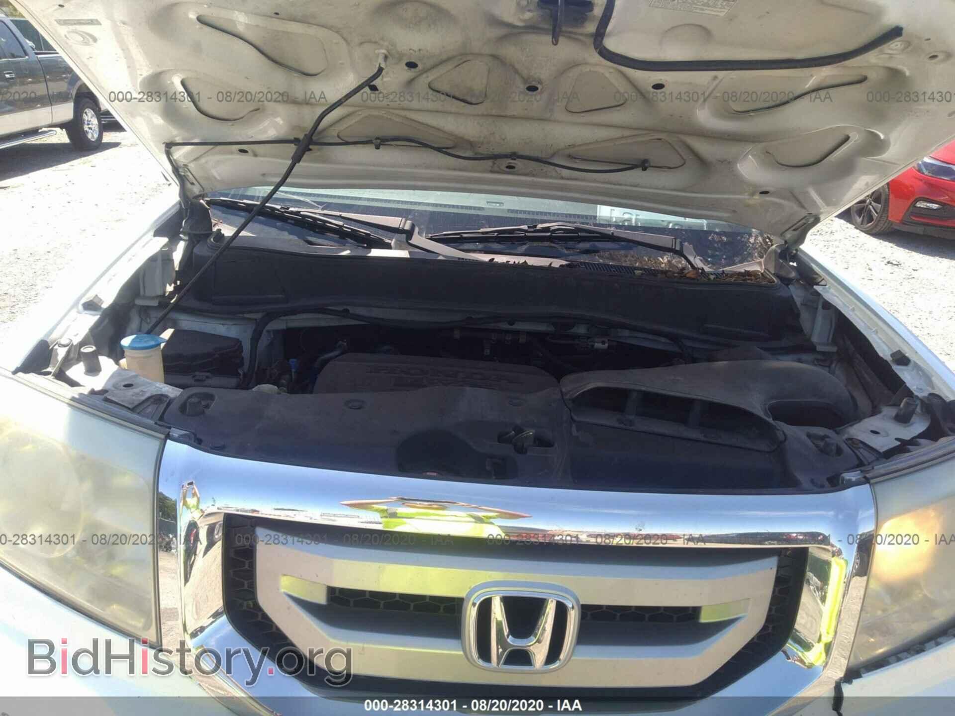 2011 HONDA PILOT - VIN: 5FNYF3H43BB043911 - Фото 10