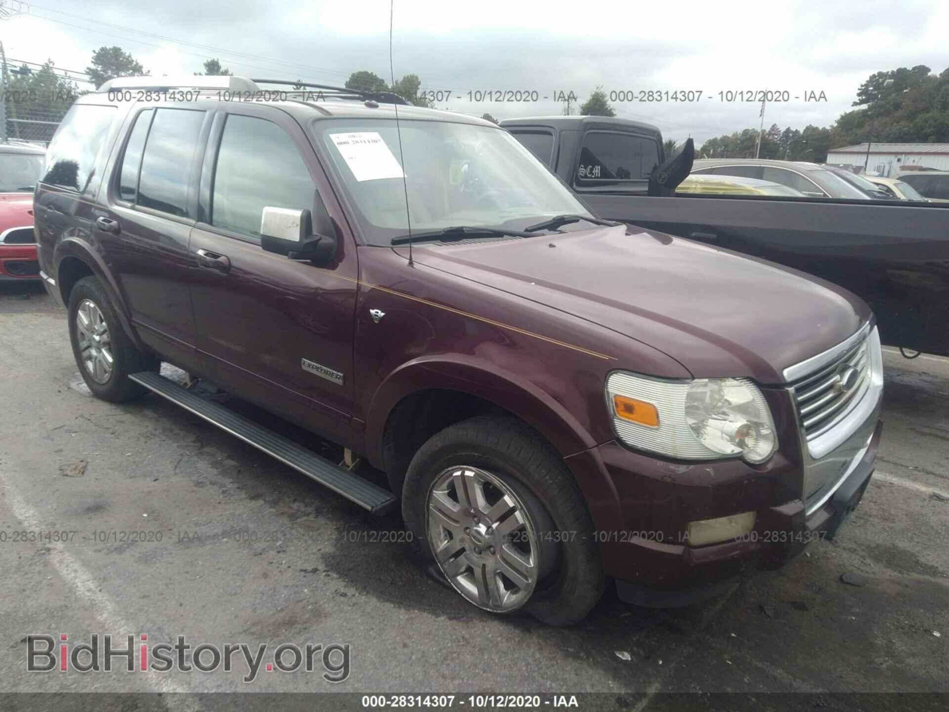 Фотография 1FMEU75887UA47373 - FORD EXPLORER 2007