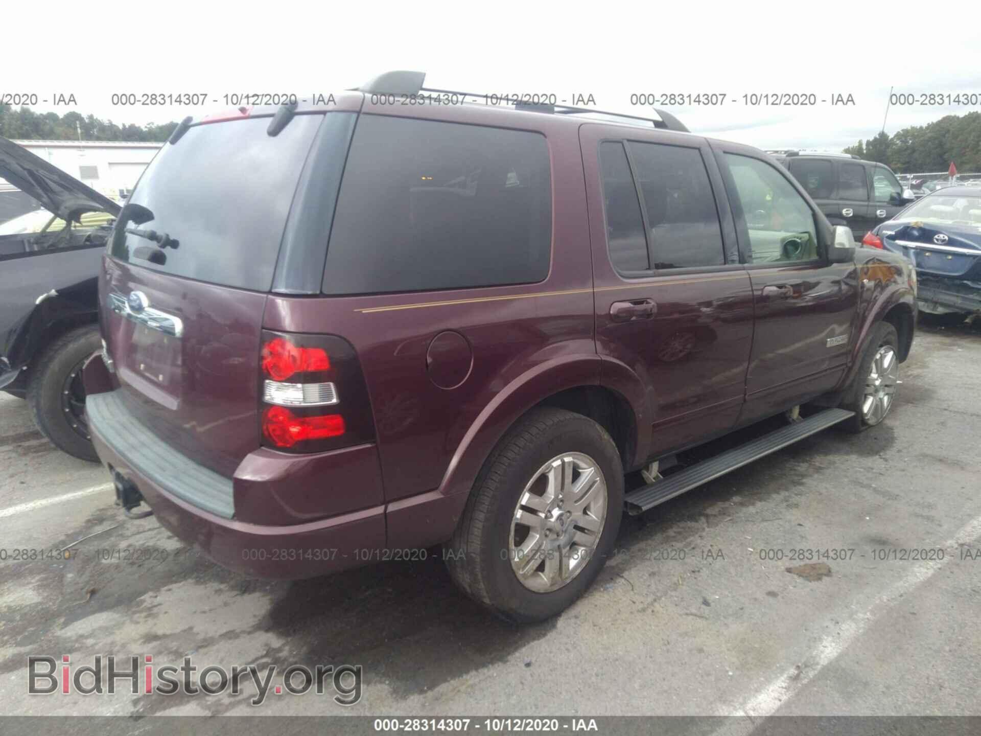 2007 FORD EXPLORER - VIN: 1FMEU75887UA47373 - Фото 4