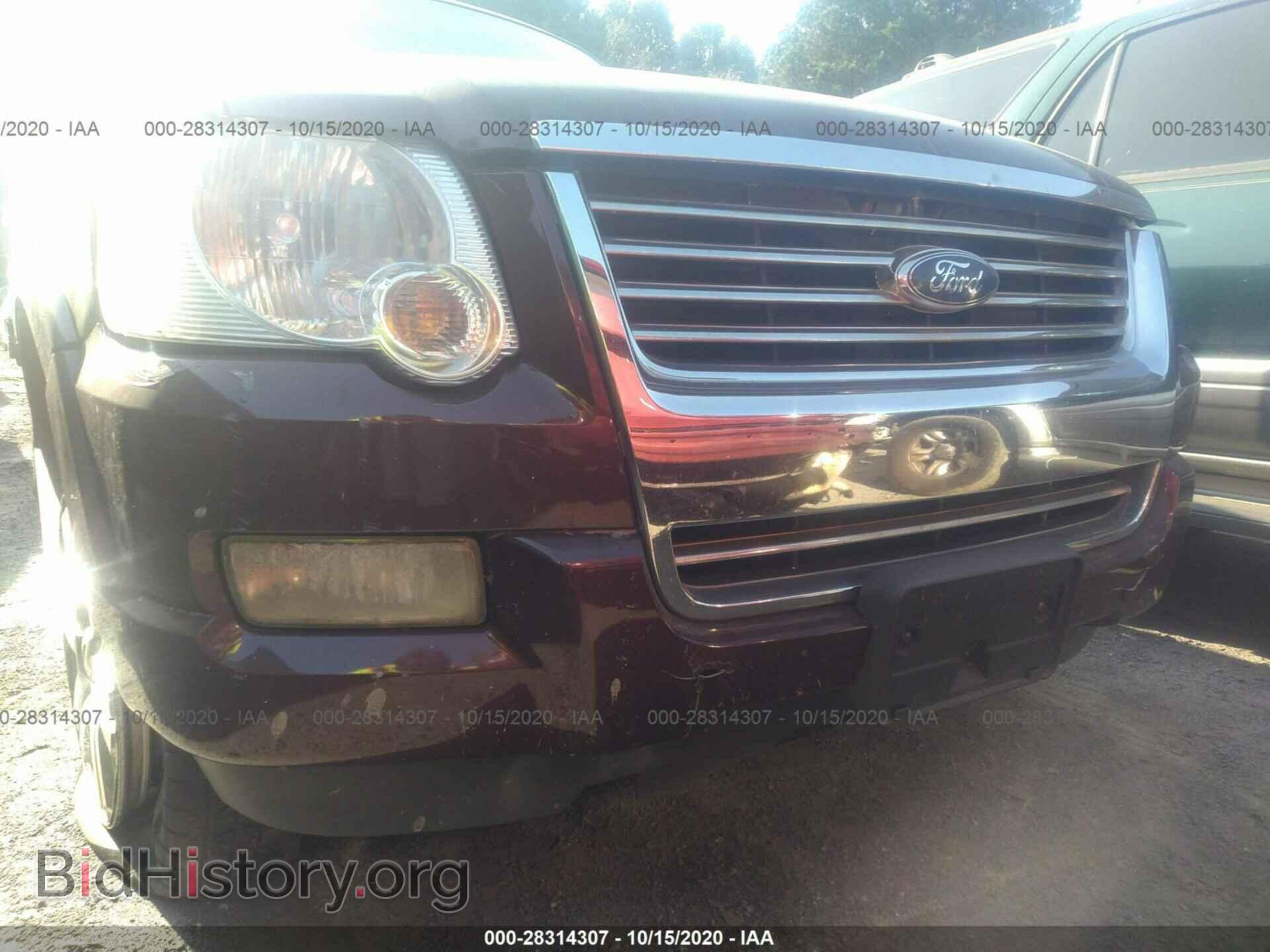 2007 FORD EXPLORER - VIN: 1FMEU75887UA47373 - Фото 6