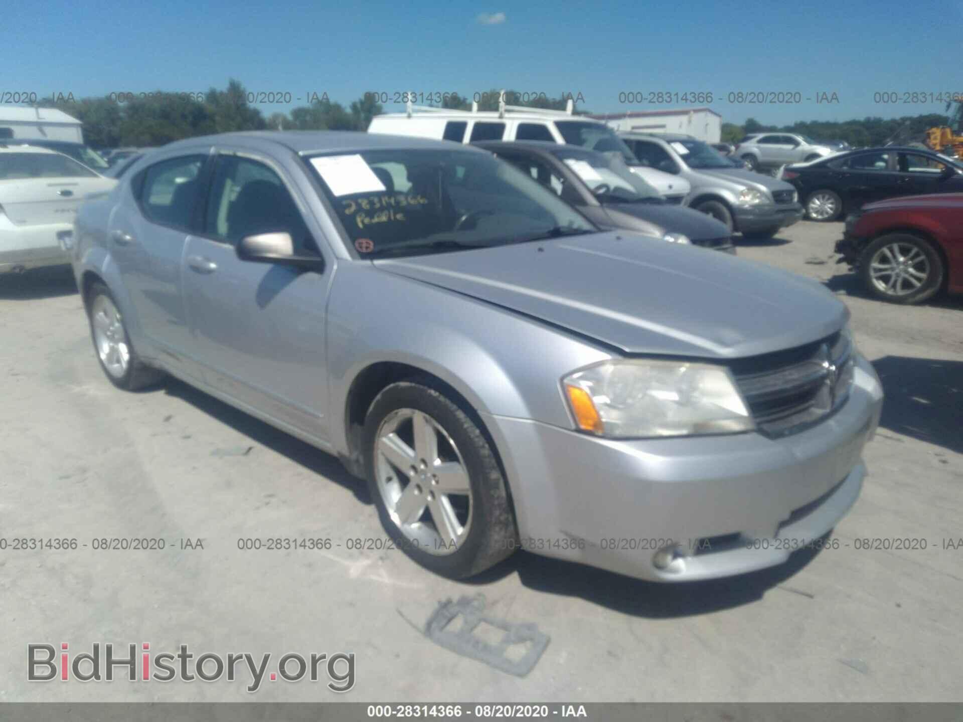 Фотография 1B3LC56R28N110717 - DODGE AVENGER 2008