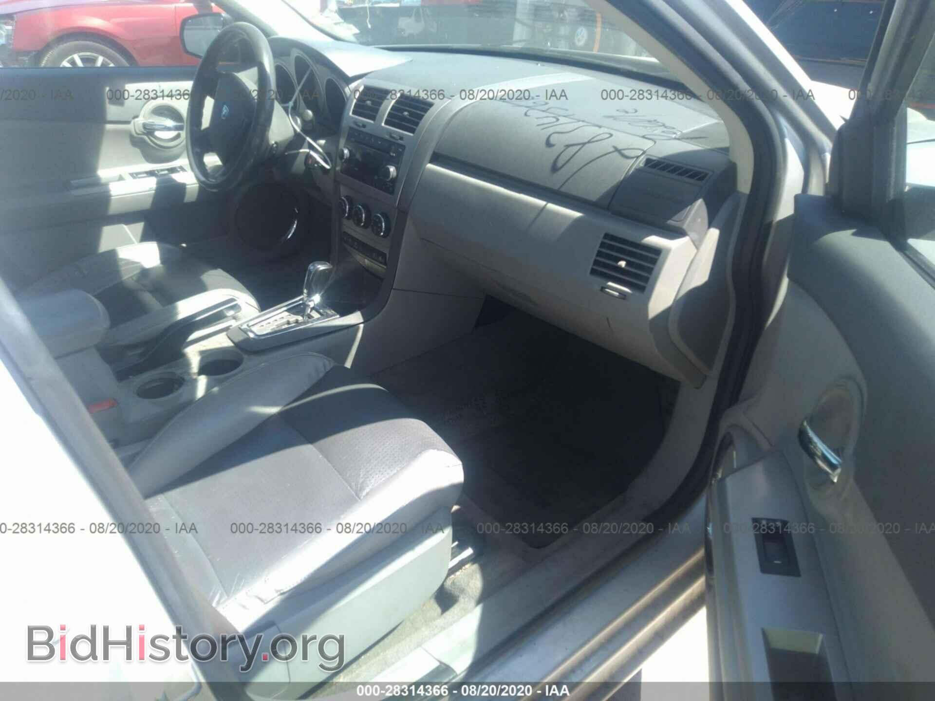 2008 DODGE AVENGER - VIN: 1B3LC56R28N110717 - Photo 5