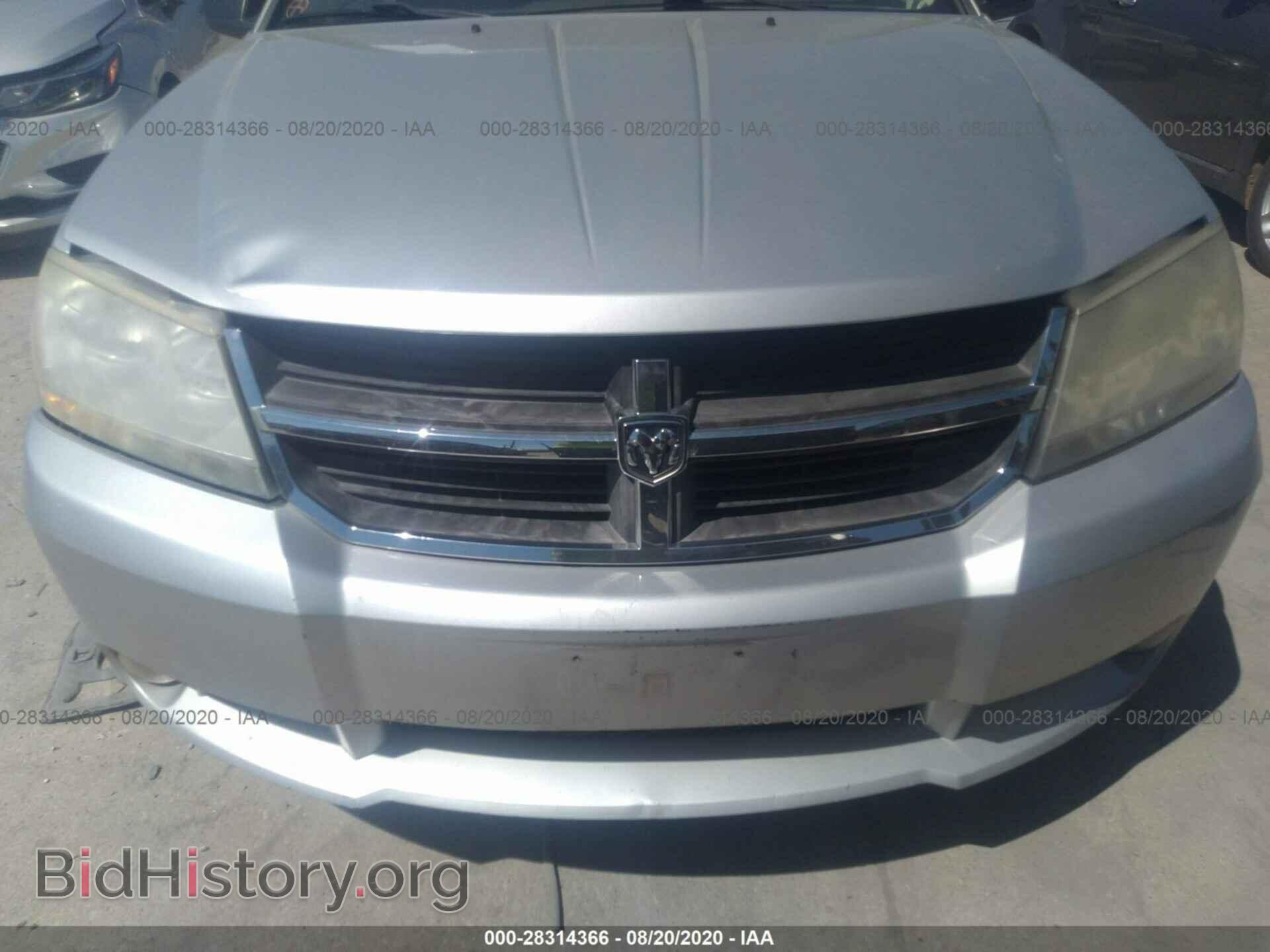 2008 DODGE AVENGER - VIN: 1B3LC56R28N110717 - Photo 6