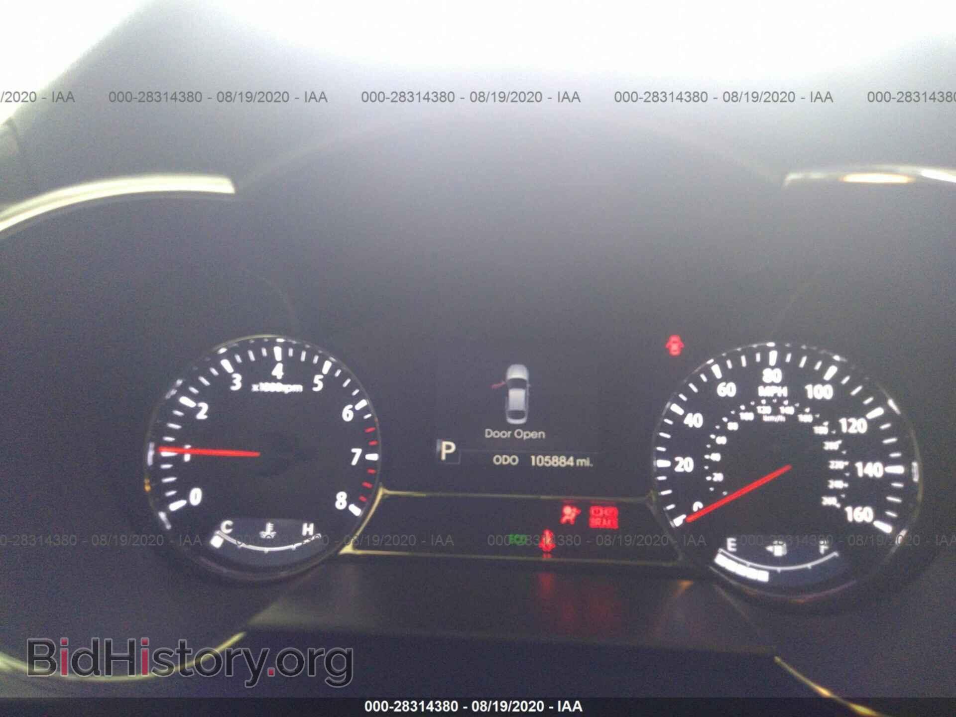 2011 KIA OPTIMA - VIN: KNAGR4A67B5140094 - Фото 7