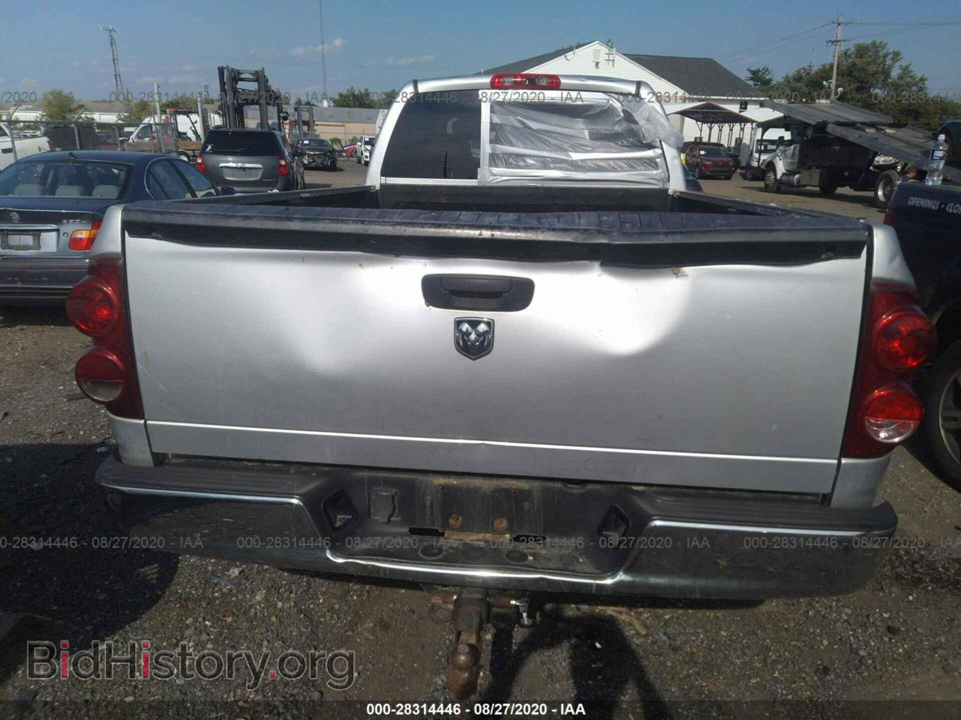 2008 DODGE RAM 1500 - VIN: 1D7HA18N98J139710 - Фото 6