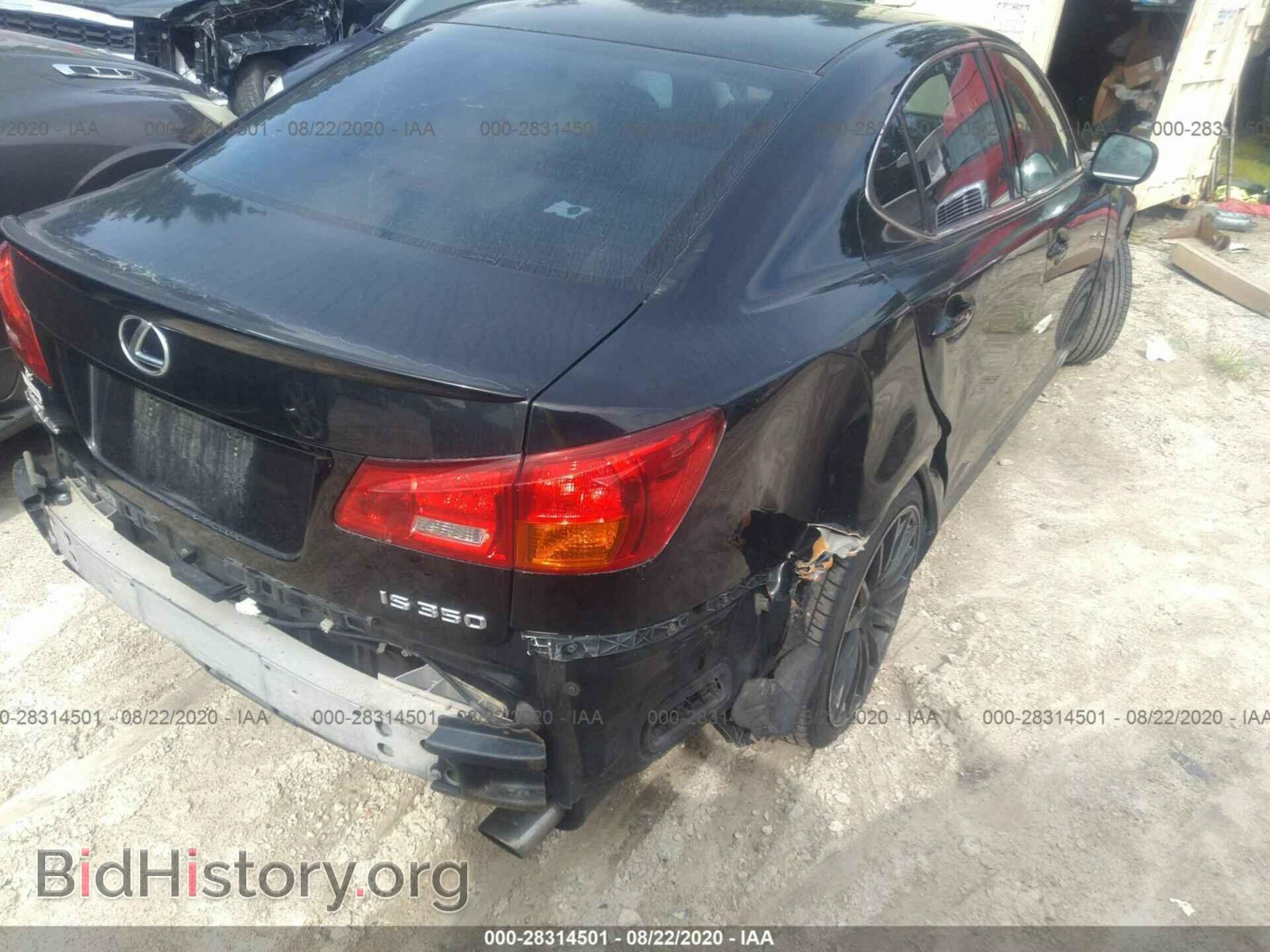 2006 LEXUS IS 350 - VIN: JTHBE262865008629 - Фото 4