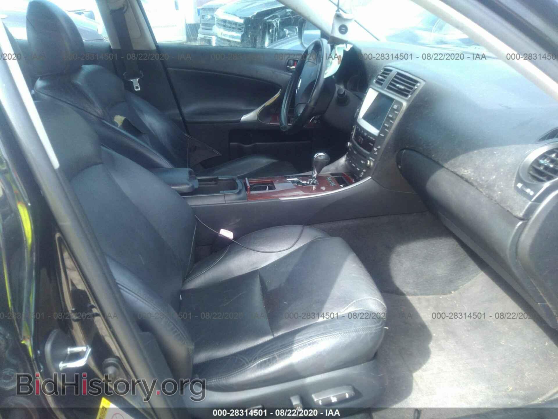 2006 LEXUS IS 350 - VIN: JTHBE262865008629 - Фото 5