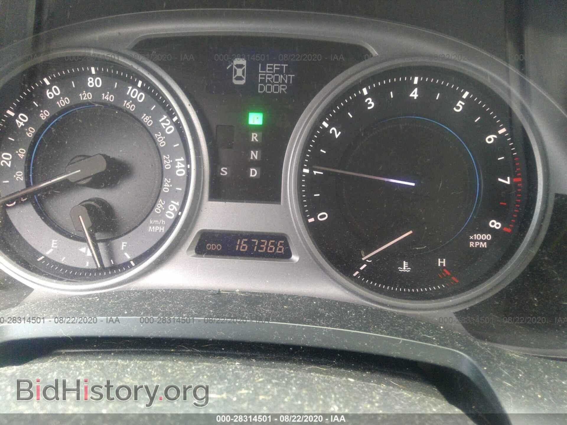 2006 LEXUS IS 350 - VIN: JTHBE262865008629 - Фото 7