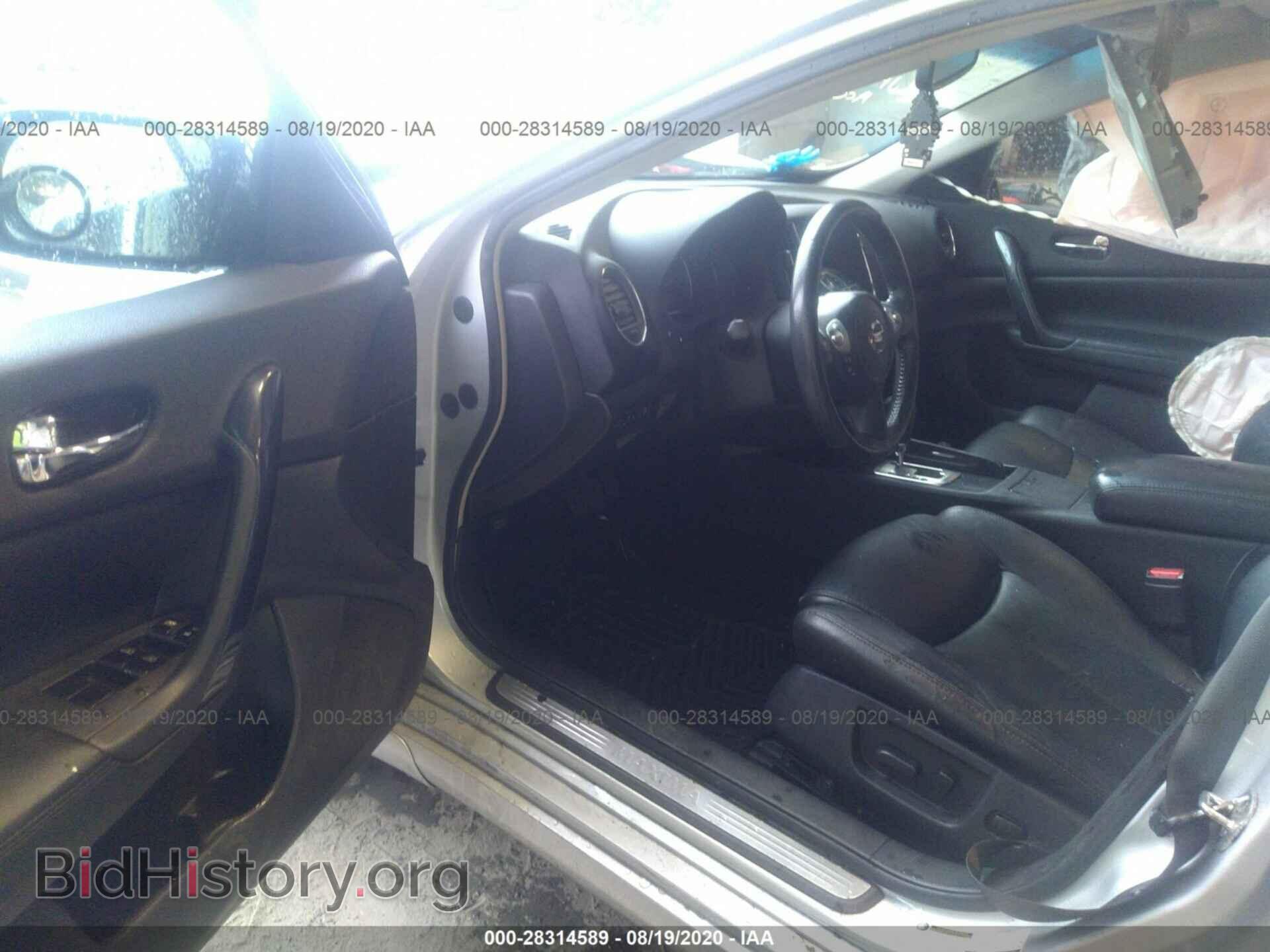 2014 NISSAN MAXIMA - VIN: 1N4AA5AP8EC470282 - Фото 5