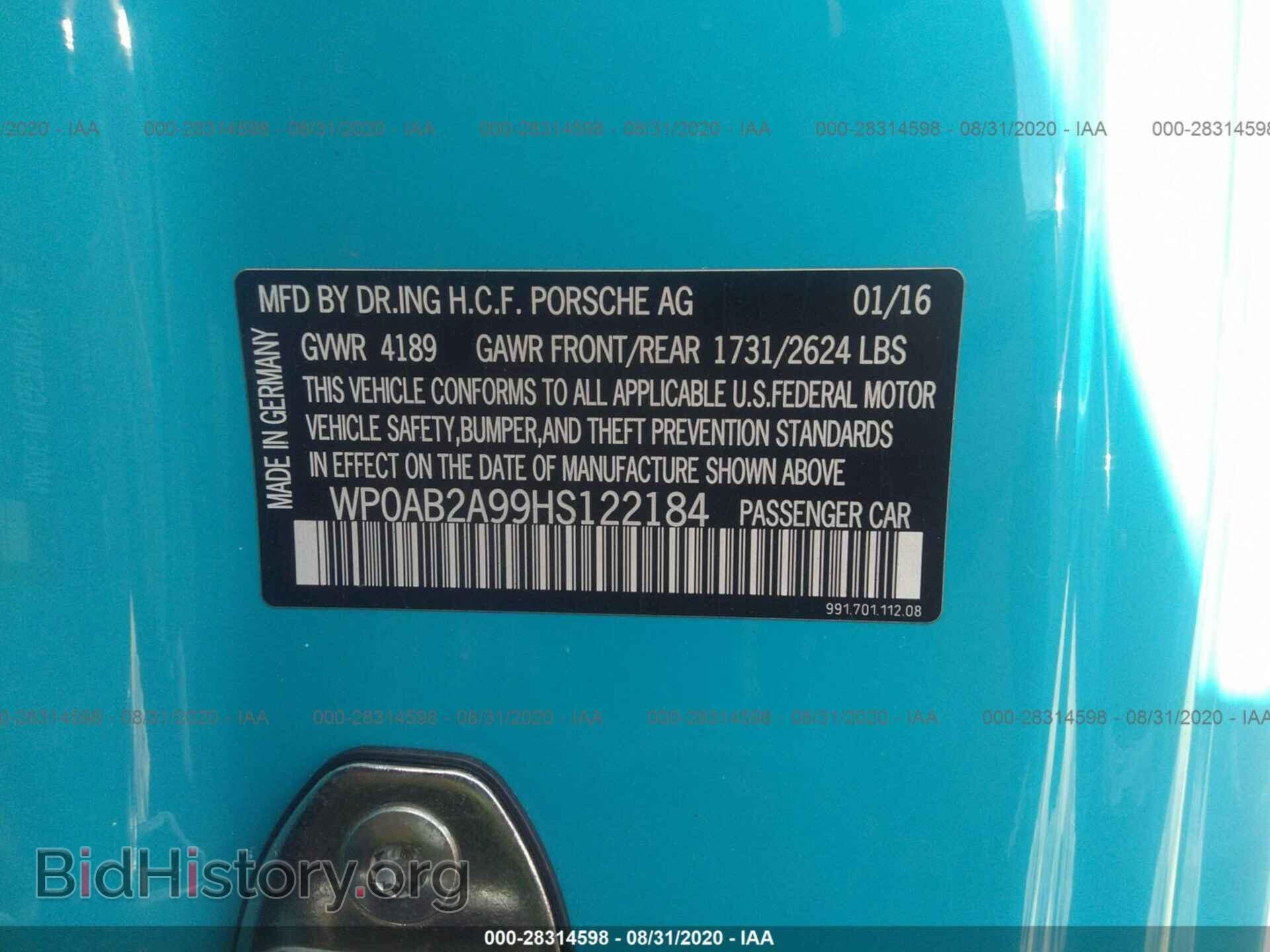 2017 PORSCHE 911 - VIN: WP0AB2A99HS122184 - Фото 9