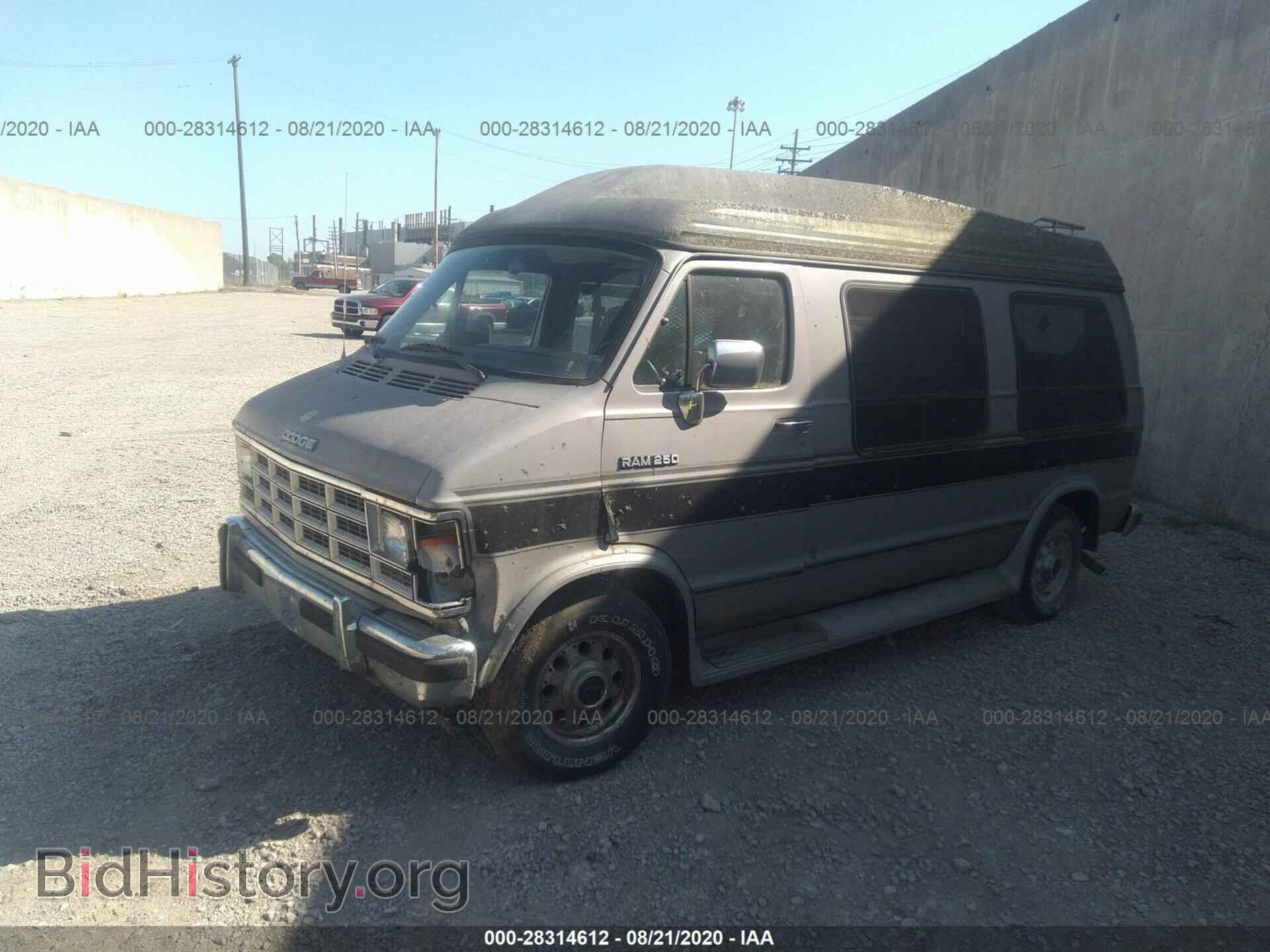 1992 DODGE RAM VAN - VIN: 2B6HB21Y6NK126662 - Фото 2